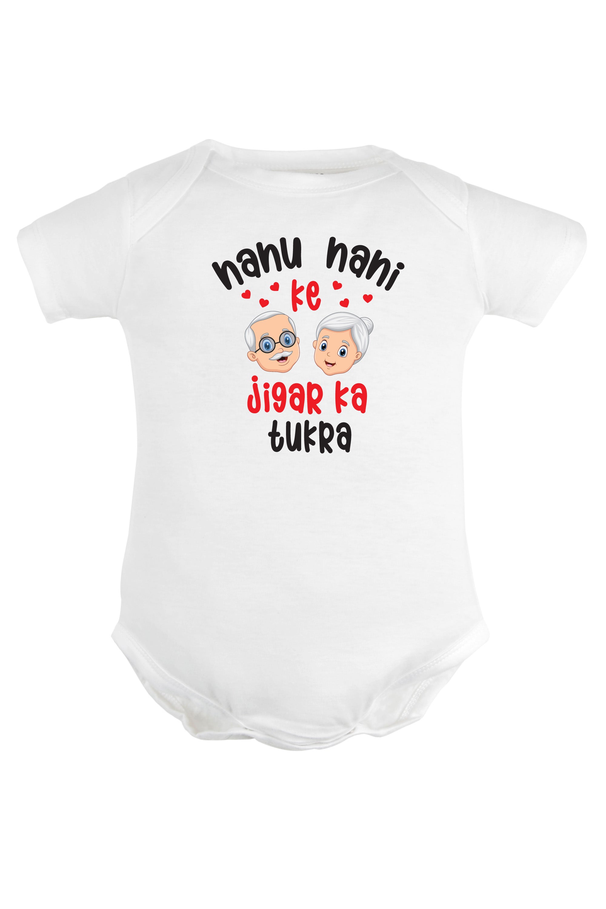 Nanu Nani Ke Jigar Ka Tukra Baby Romper | Onesies