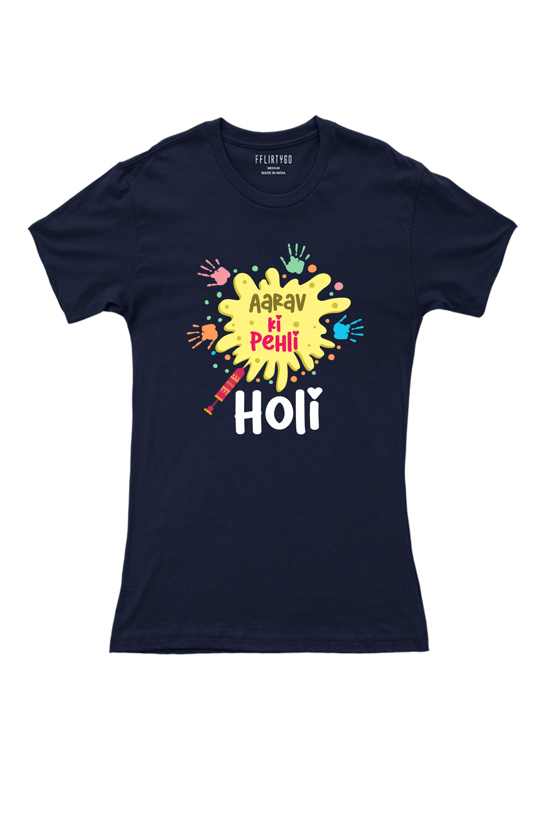 Add On Mens/Womens T-Shirt for Meri Pehli Holi w/ Custom Names