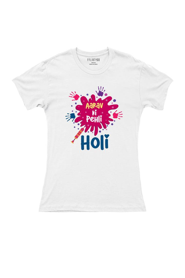 Add On Mens/Womens T-Shirt for Meri Pehli Holi w/ Custom Names