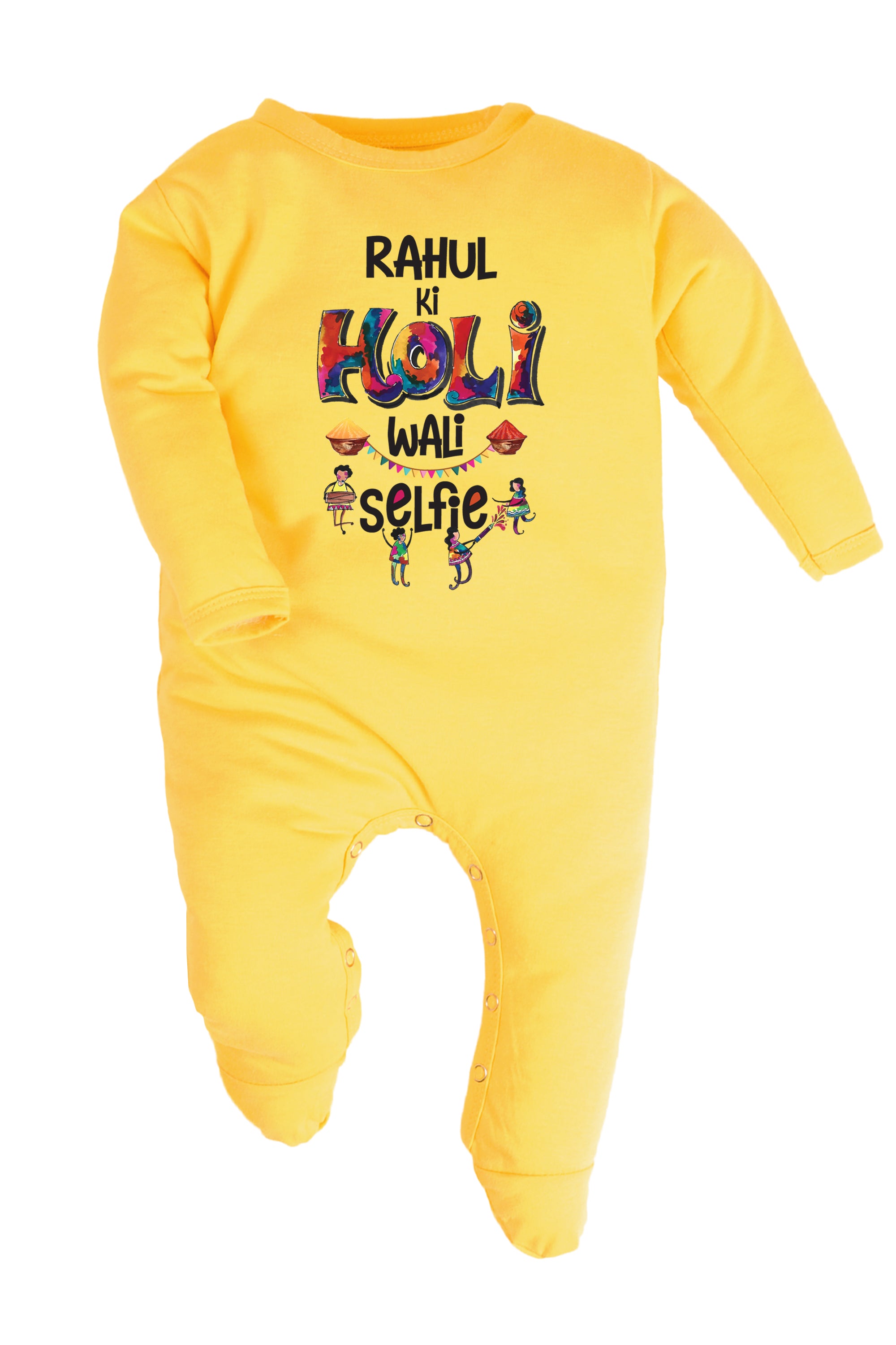 Holi Wali Selfie Baby Romper | Onesies w/ Custom Name