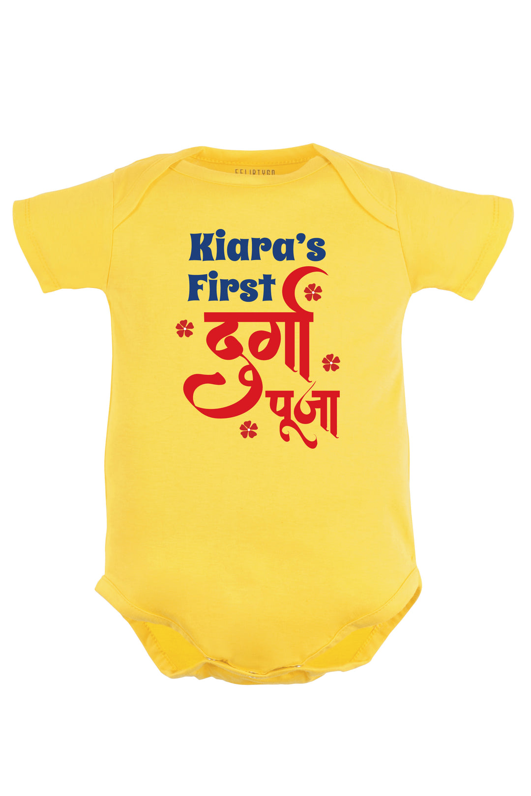 My First Durga Puja Baby Romper | Onesies w/ Custom Name