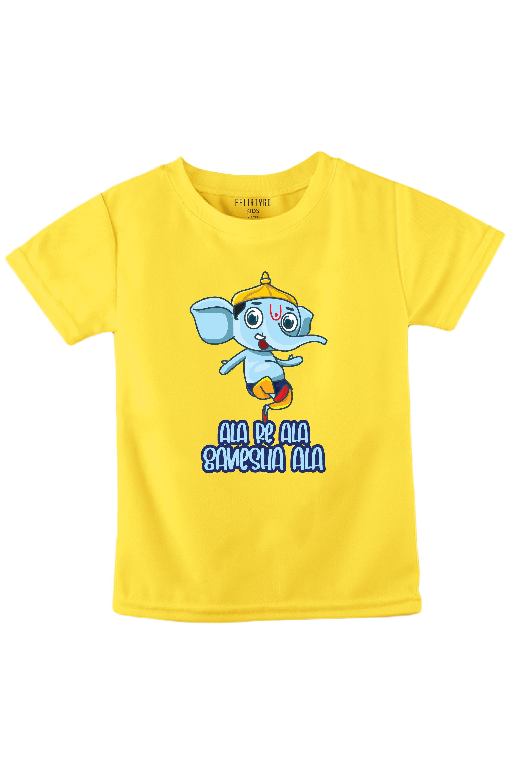 Ala Re Ala Ganesha Ala Kids T Shirt