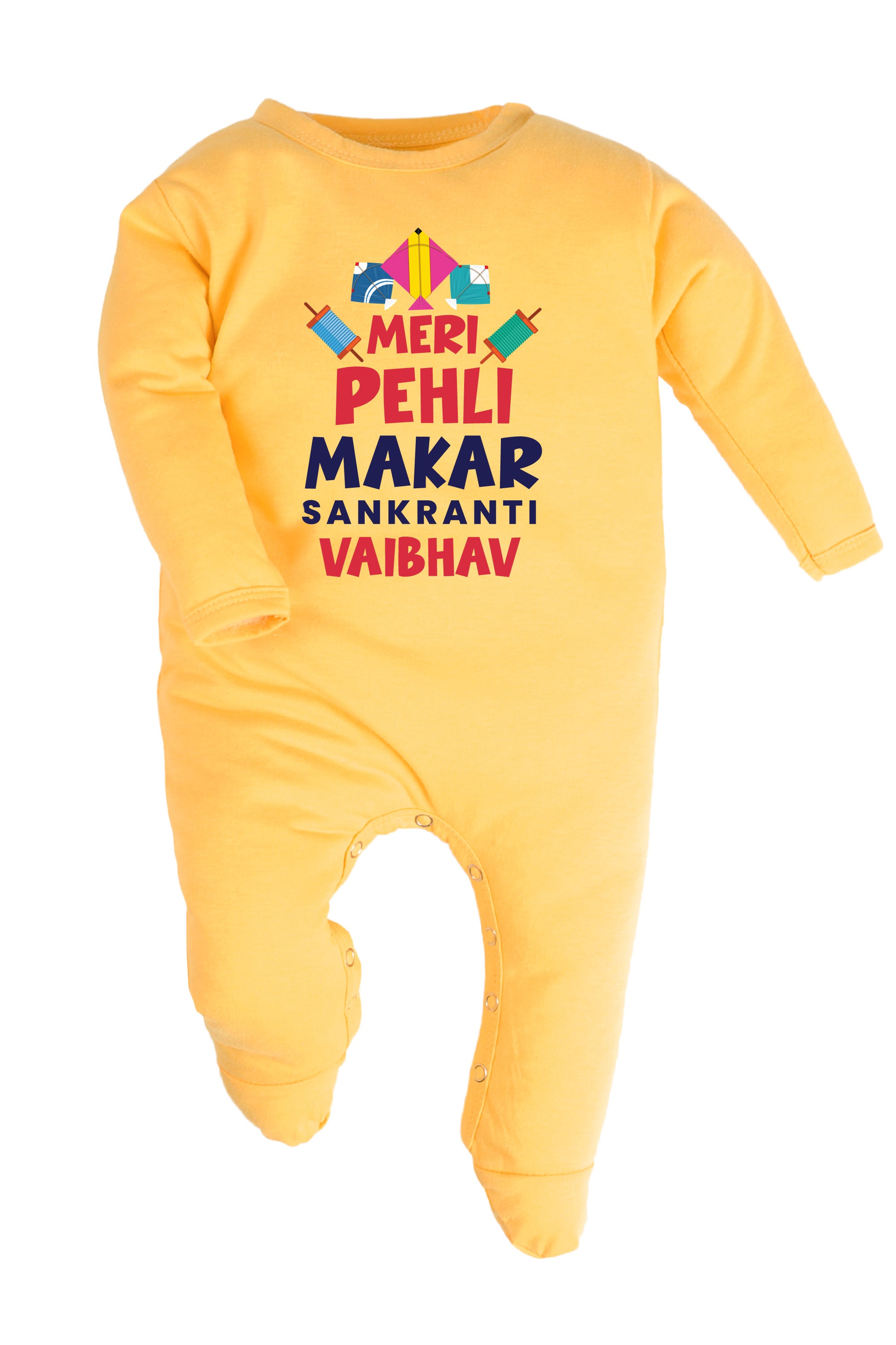 Meri Pehli Makar Sankranti Baby Romper | Onesies w/ Custom Name