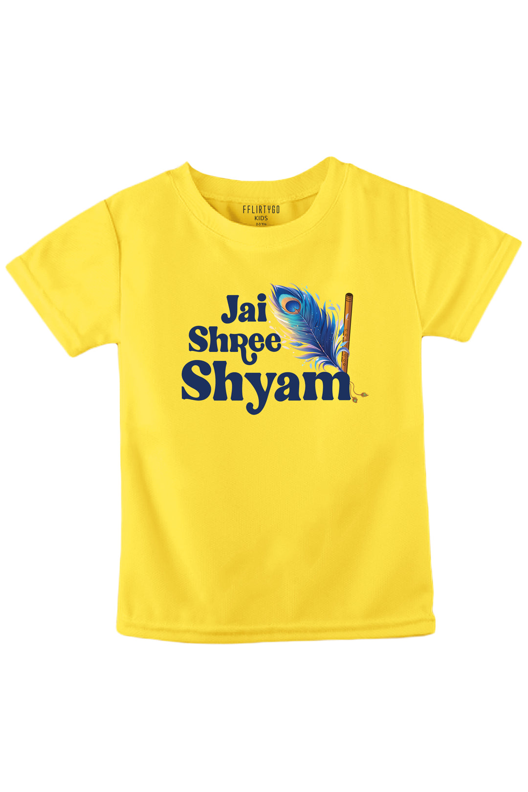 Jai Shree Shyam