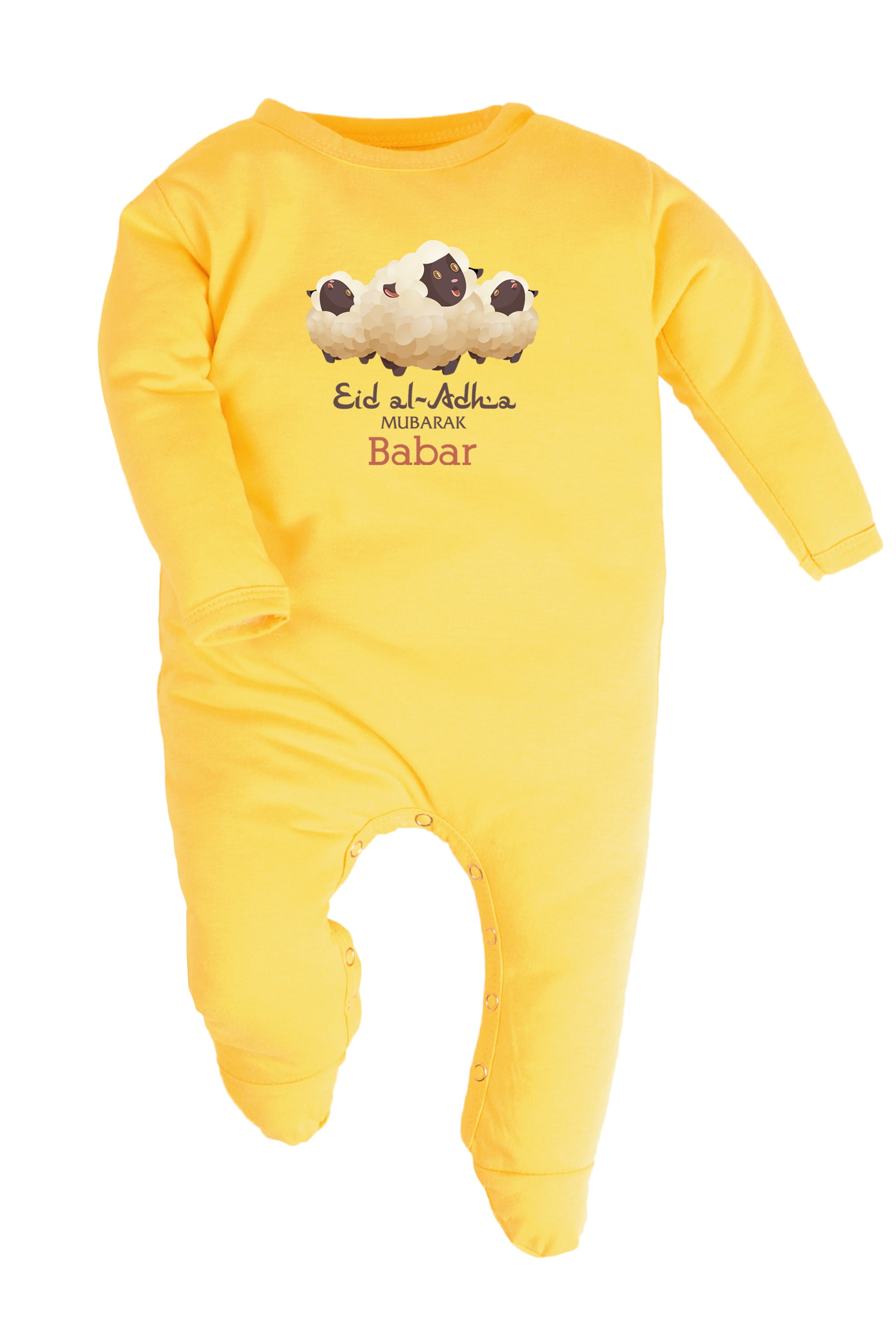 Eid Al-Adha Mubarak Baby Romper | Onesies w/ Custom Name