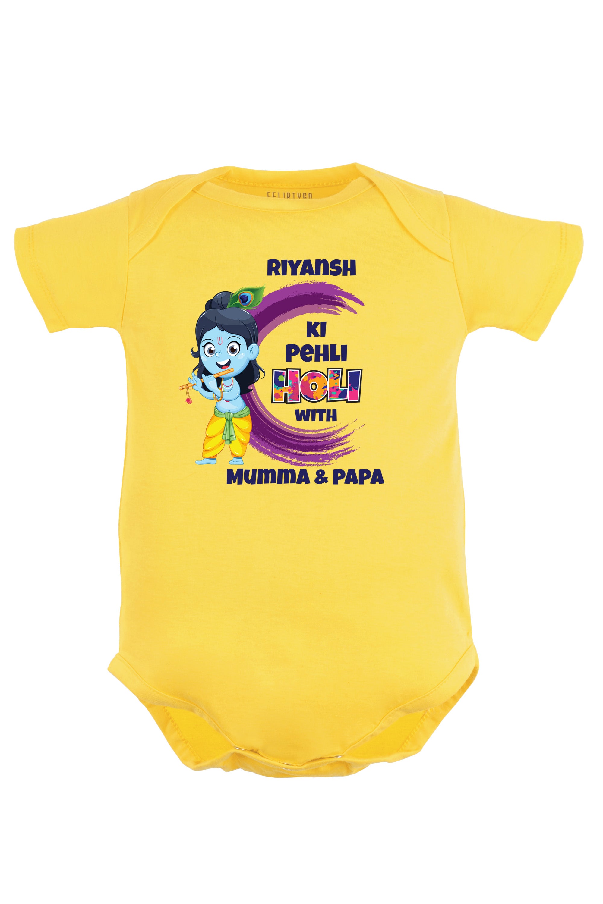 Meri Pehli Holi With Mumma & Papa Baby Romper | Onesies w/ Custom Name