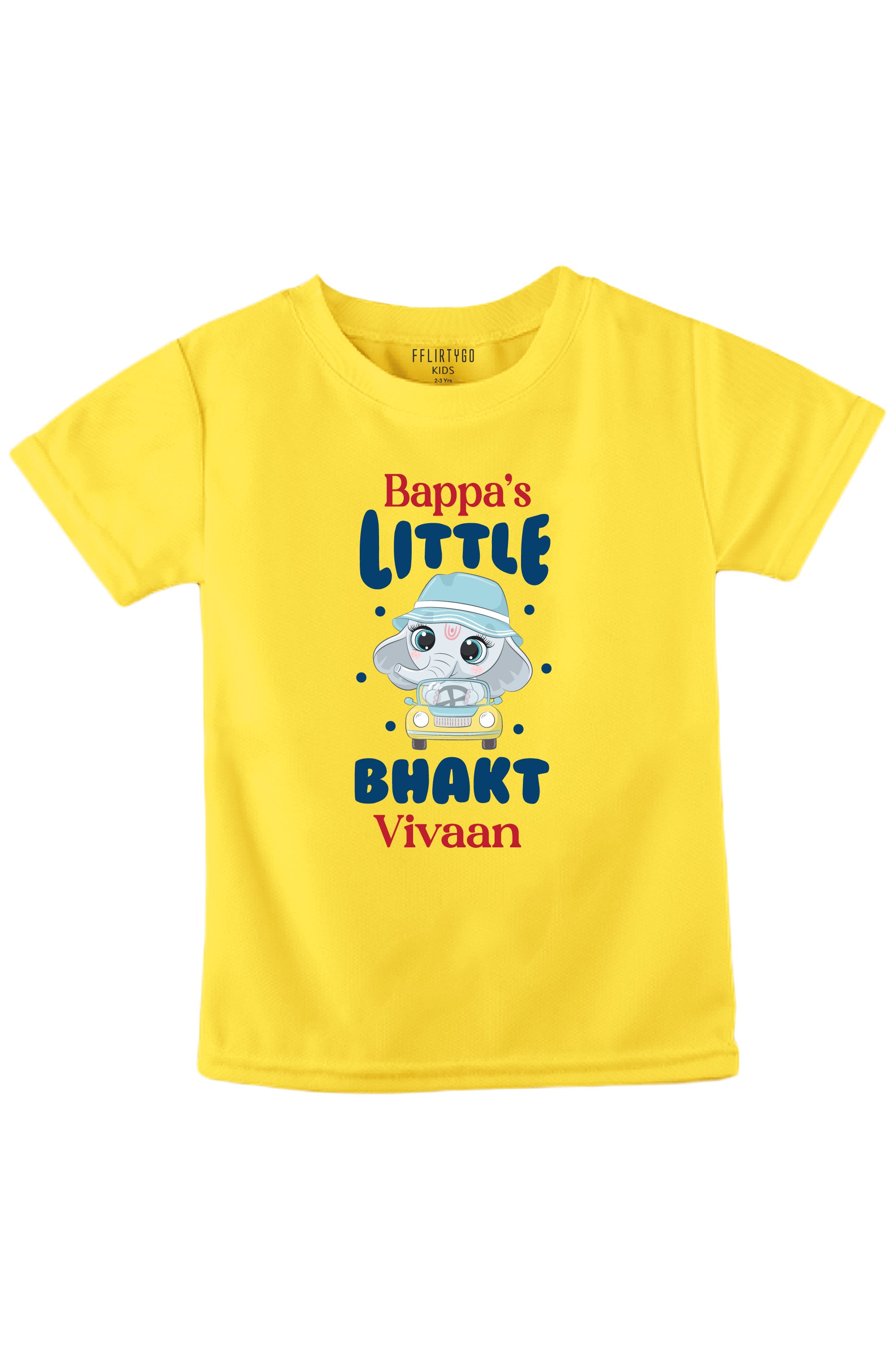 Bappa's Little BHAKT Kids T Shirt w/ Custom Name