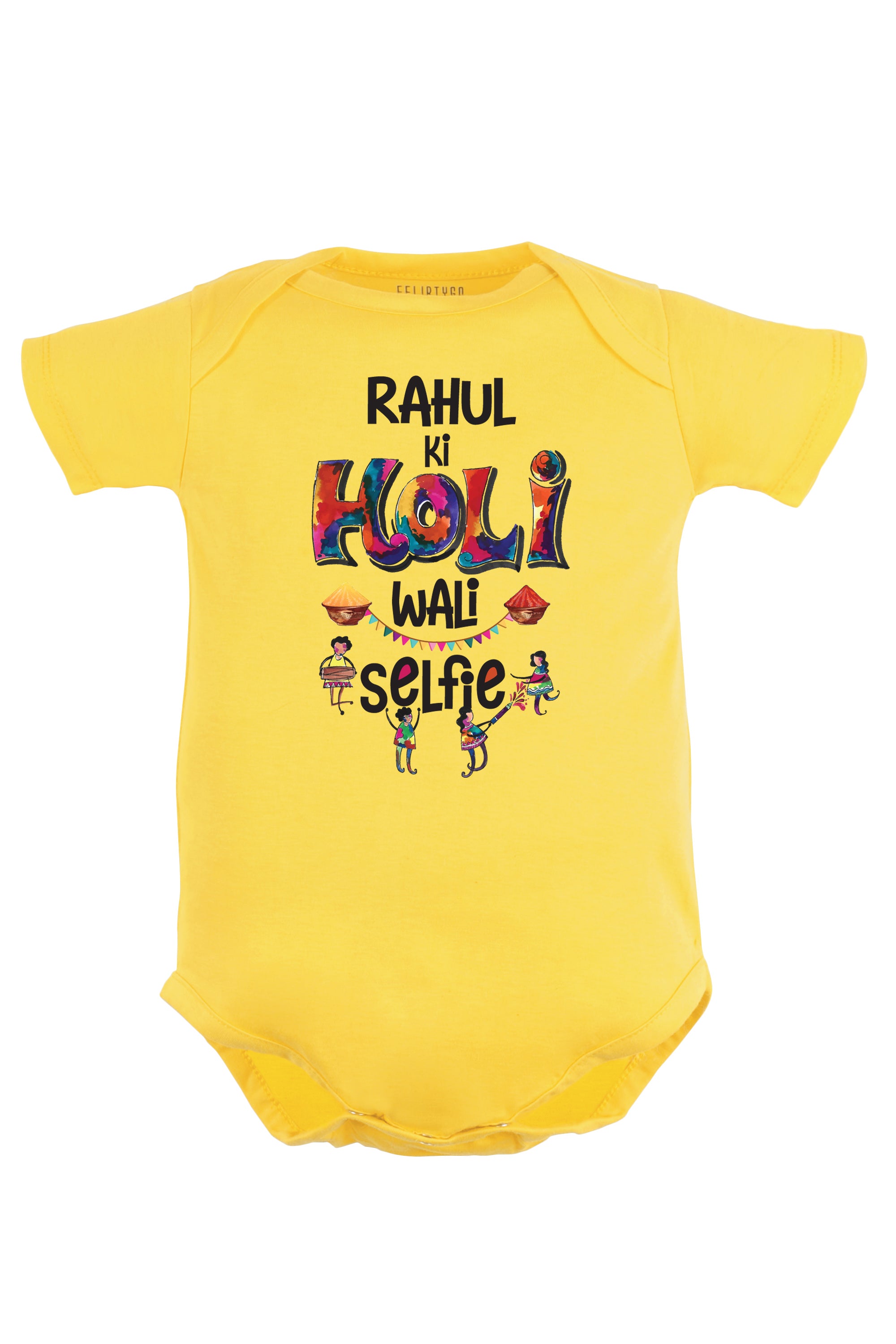 Holi Wali Selfie Baby Romper | Onesies w/ Custom Name