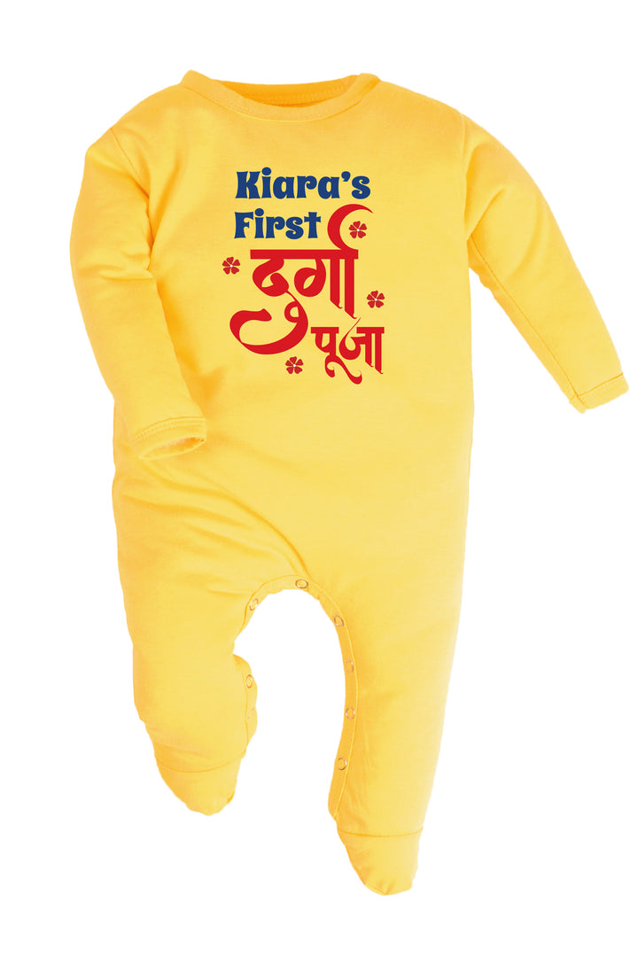 My First Durga Puja Baby Romper | Onesies w/ Custom Name