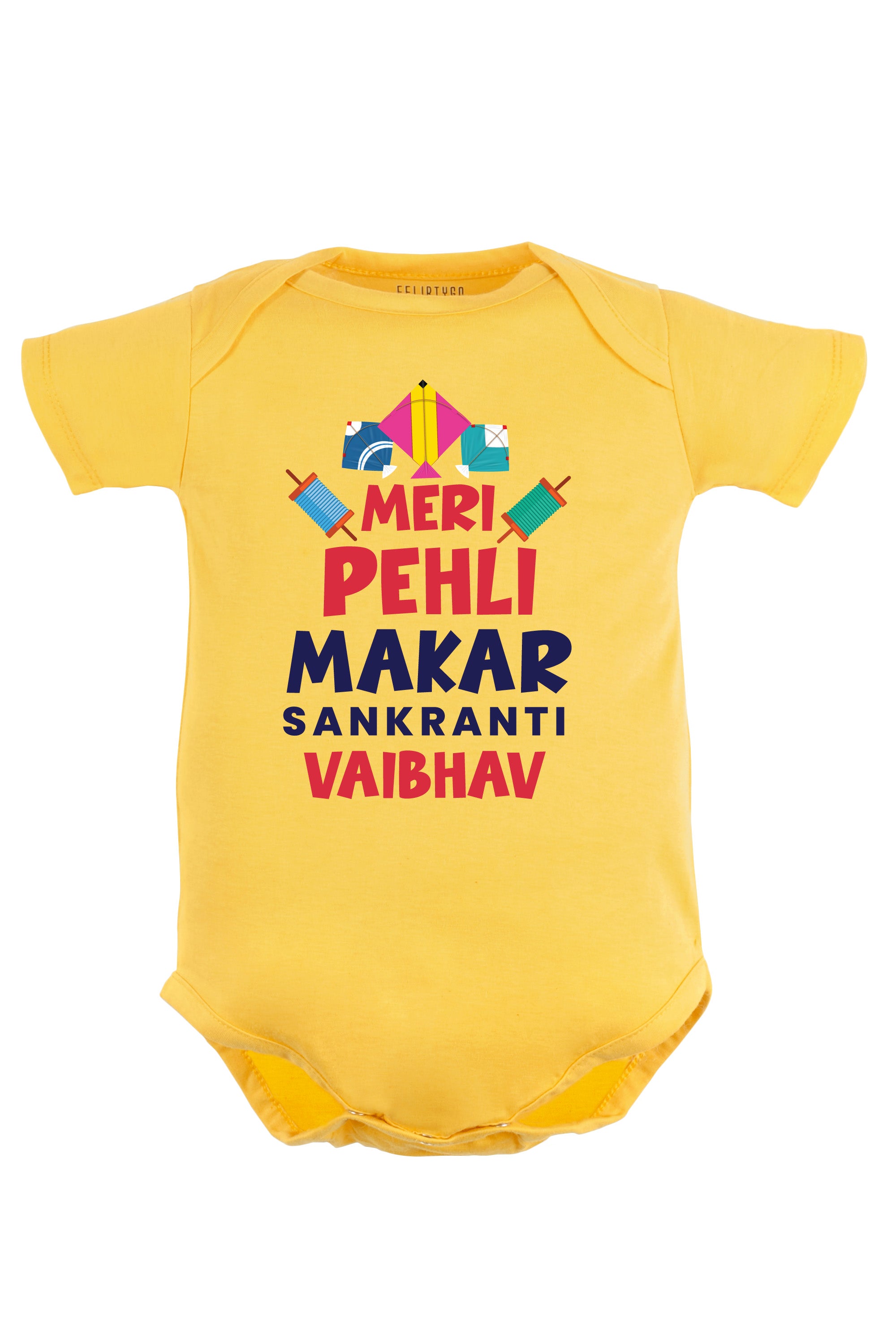 Meri Pehli Makar Sankranti Baby Romper | Onesies w/ Custom Name