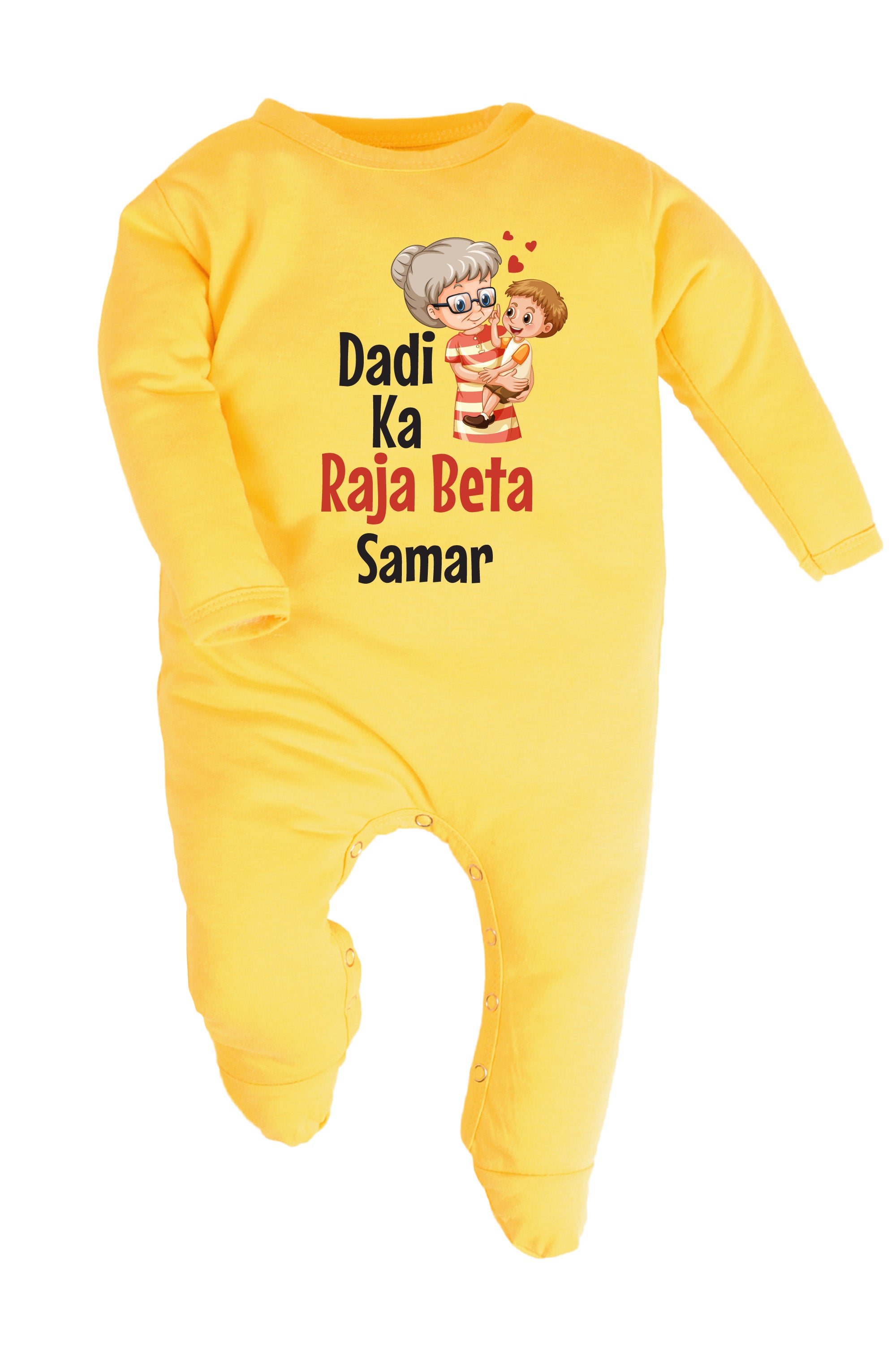 Dadi Ka Raja Beta Baby Romper | Onesies w/ Custom Name