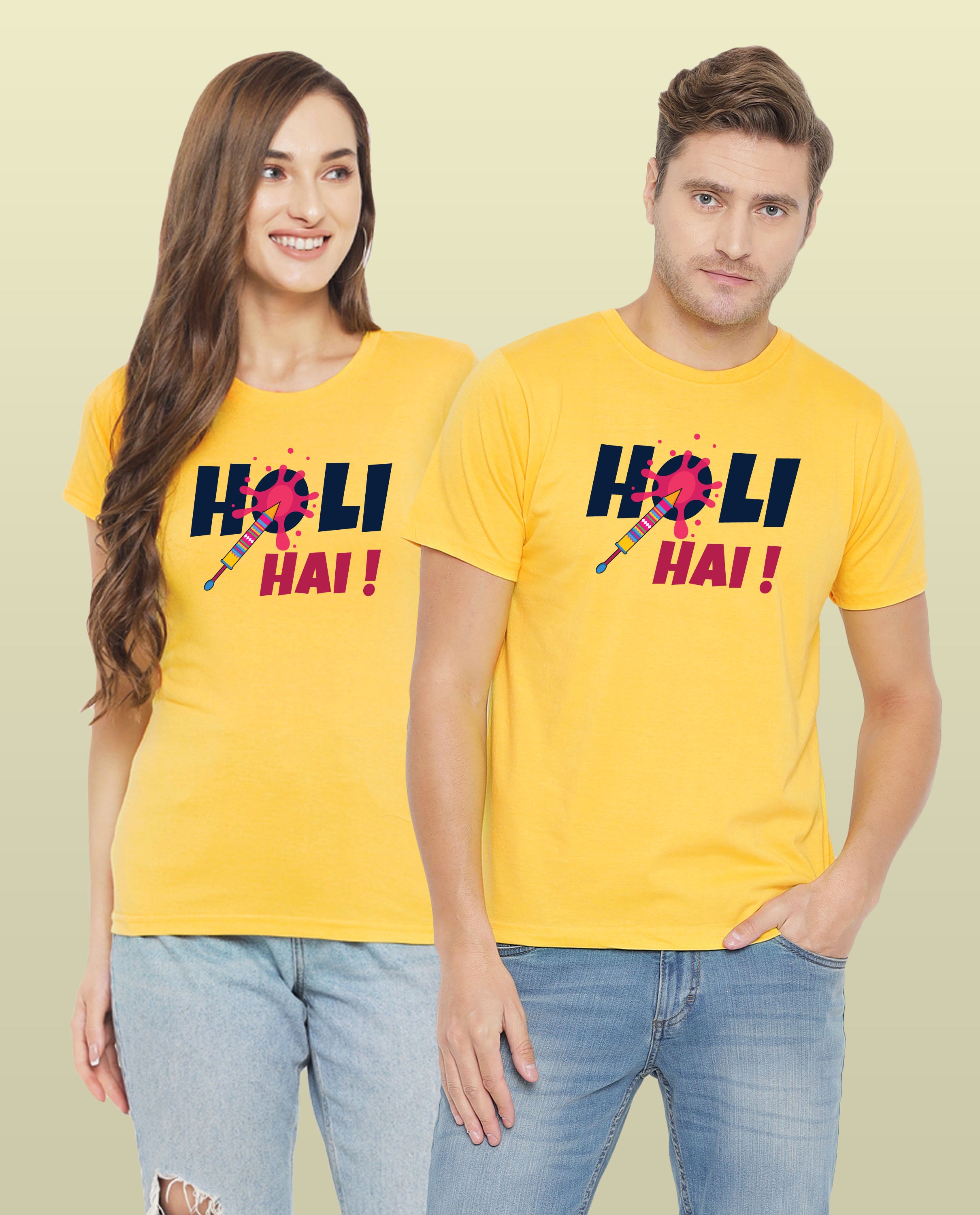 Holi Hai !