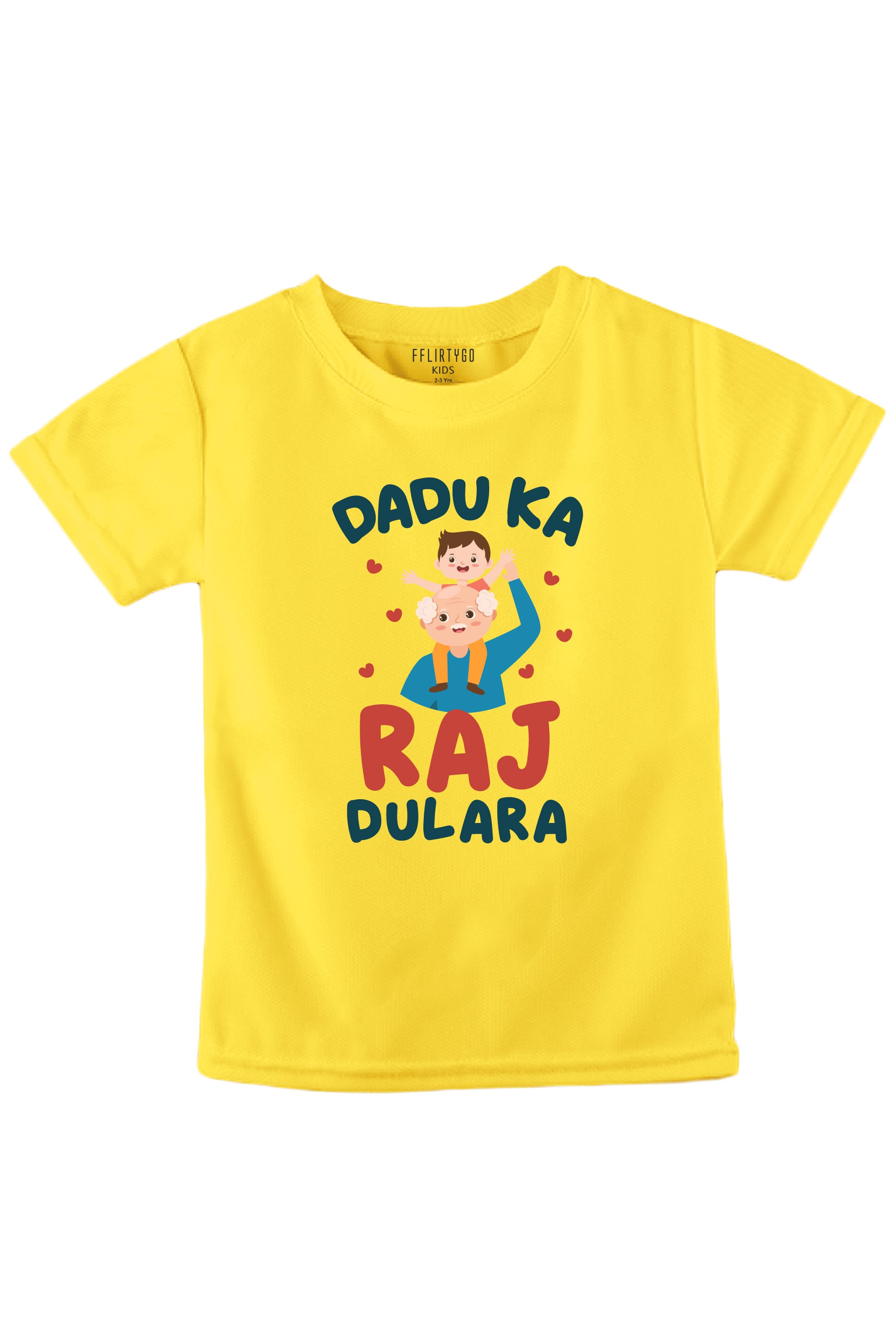 Dadu Ka Raj Dulara