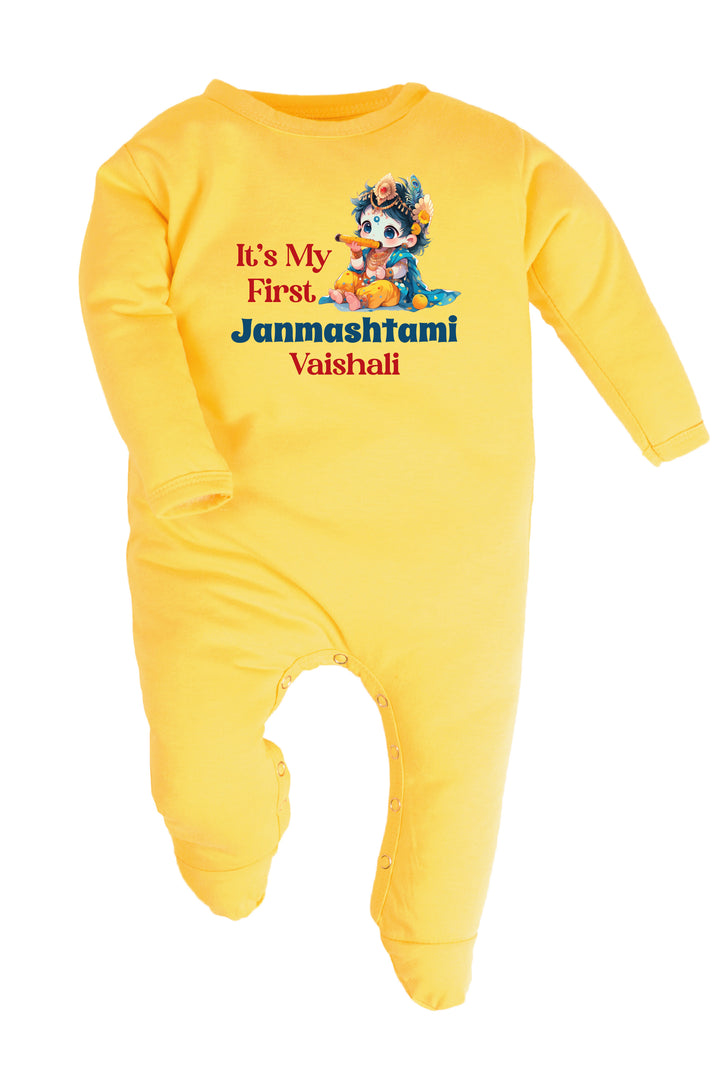 It's My First Janmashtami Baby Romper | Onesies w/ Custom Name