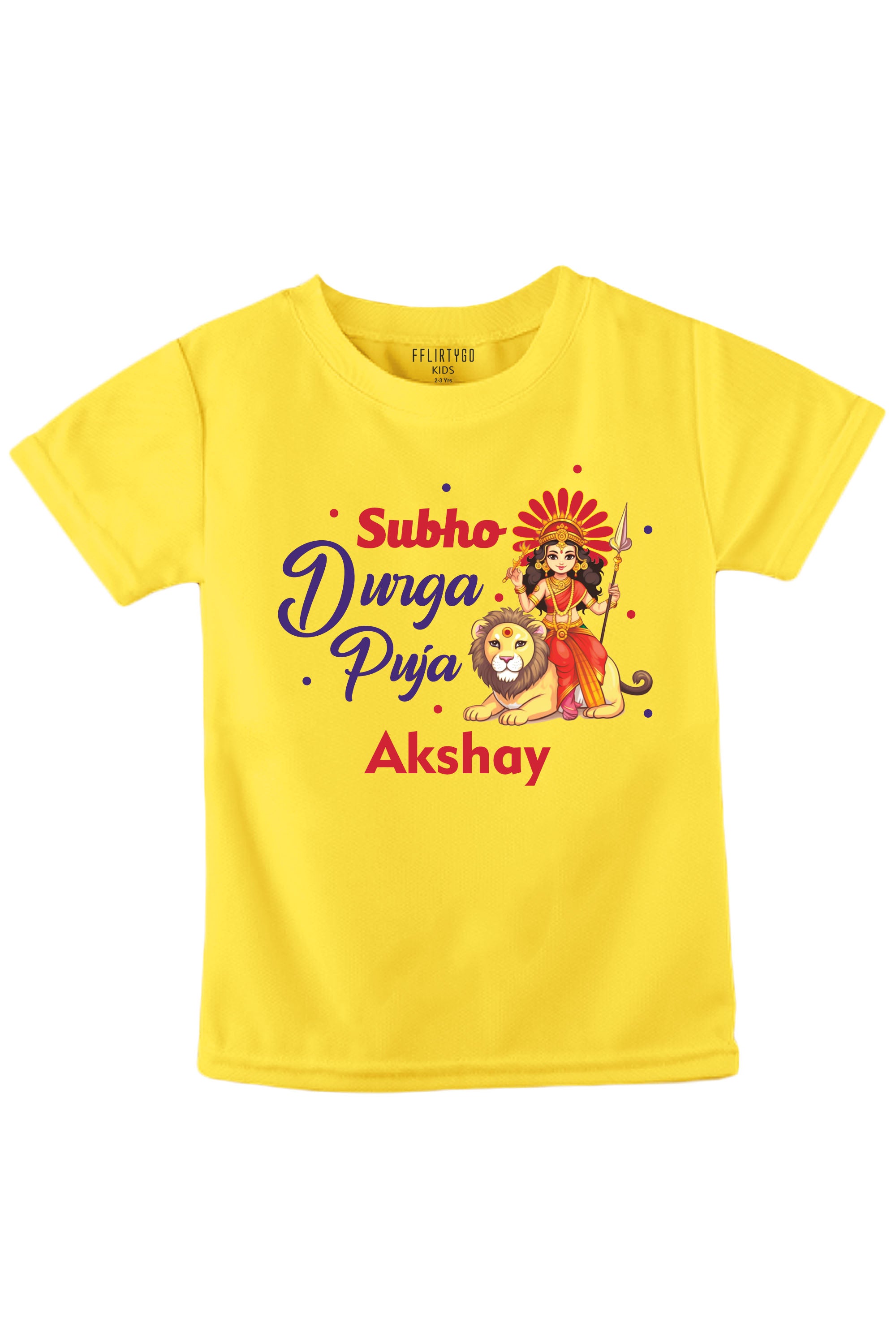 Subho Durga Puja Kids T Shirt w/ Custom Name