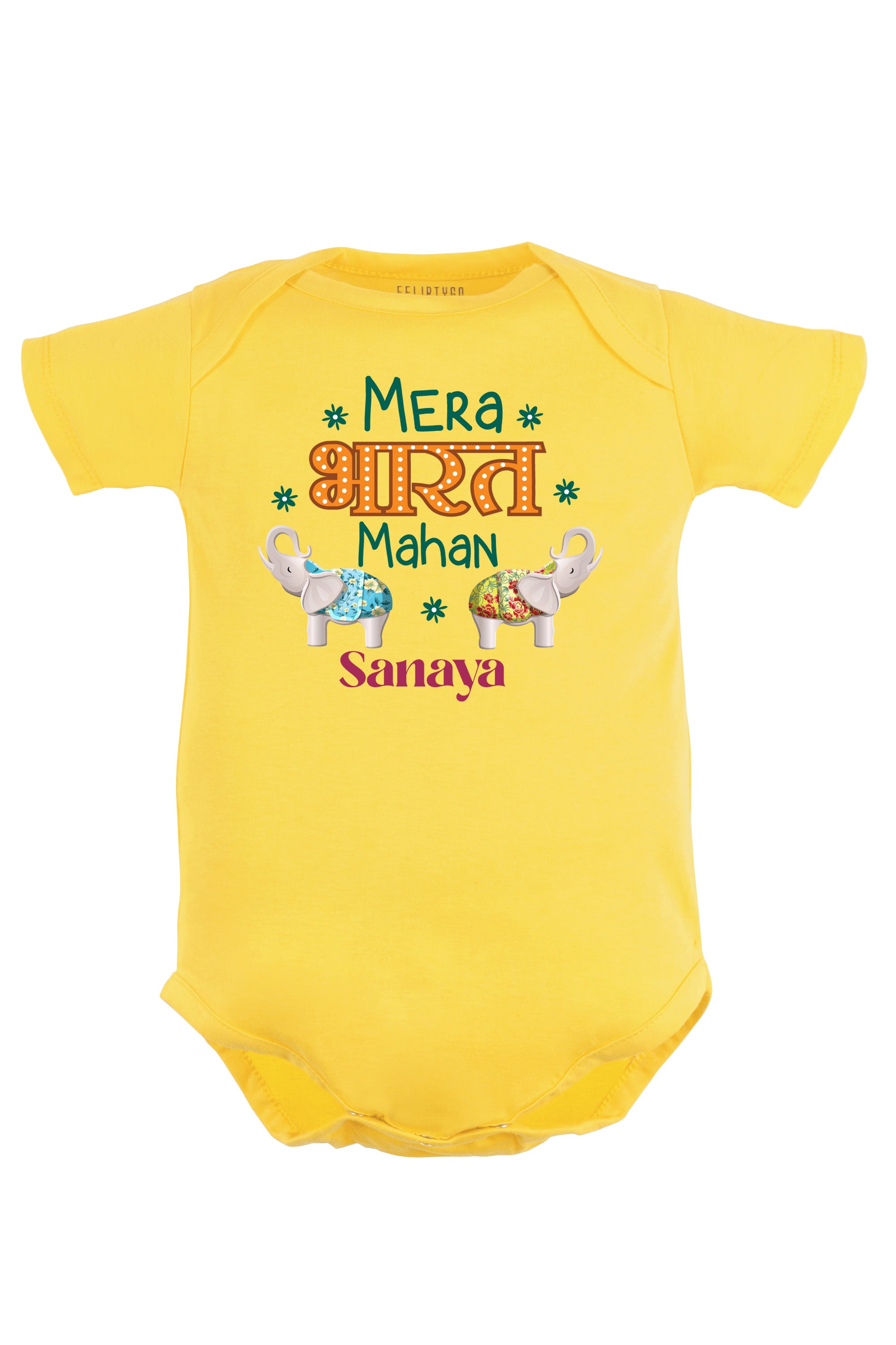 Mera Bharat Mahaan Baby Romper | Onesies w/ Custom Name