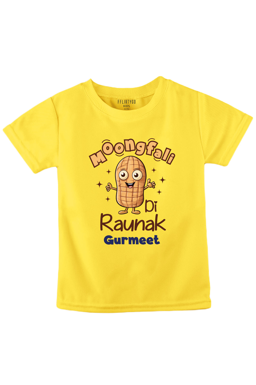 MoongFali Di Raunak Kids T Shirt w/ Custom Name