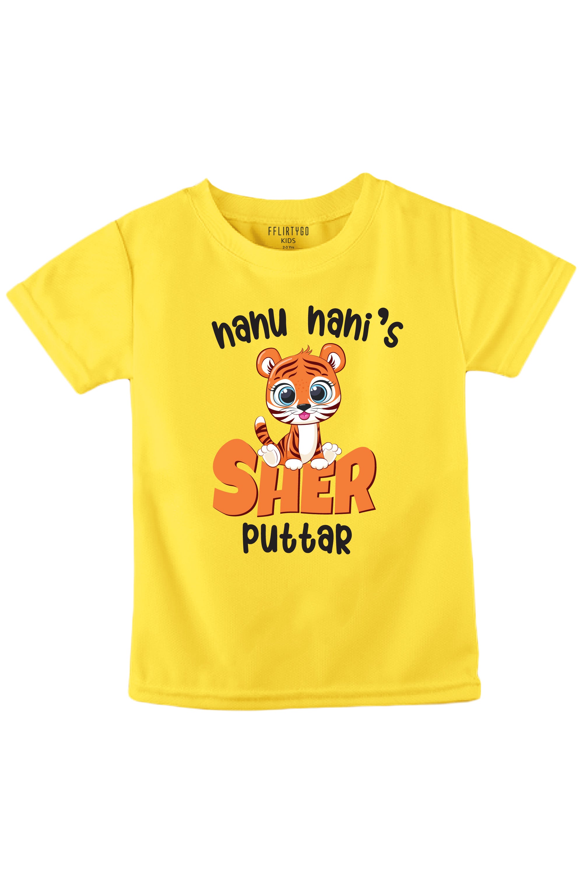 Nanu & Nani Ka Sher Puttar w/ Custom Name