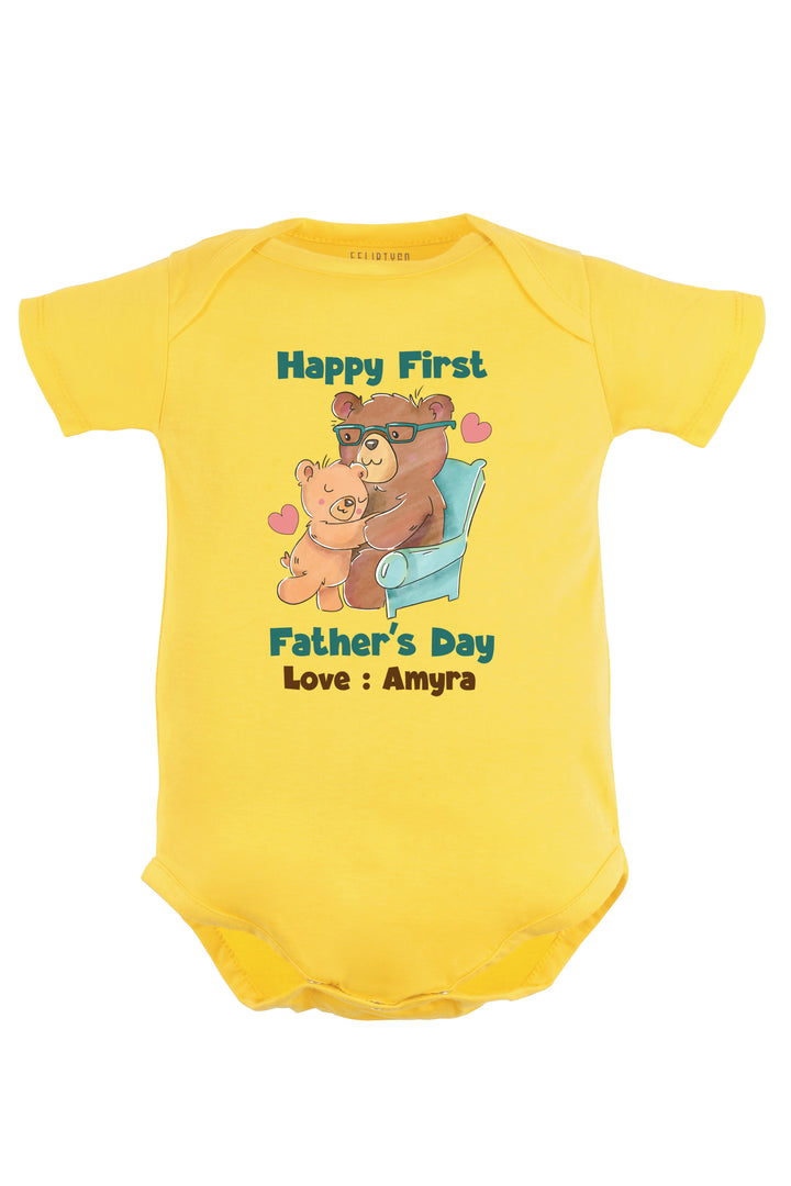 Happy First Father's Day Baby Romper | Onesies w/ Custom Name