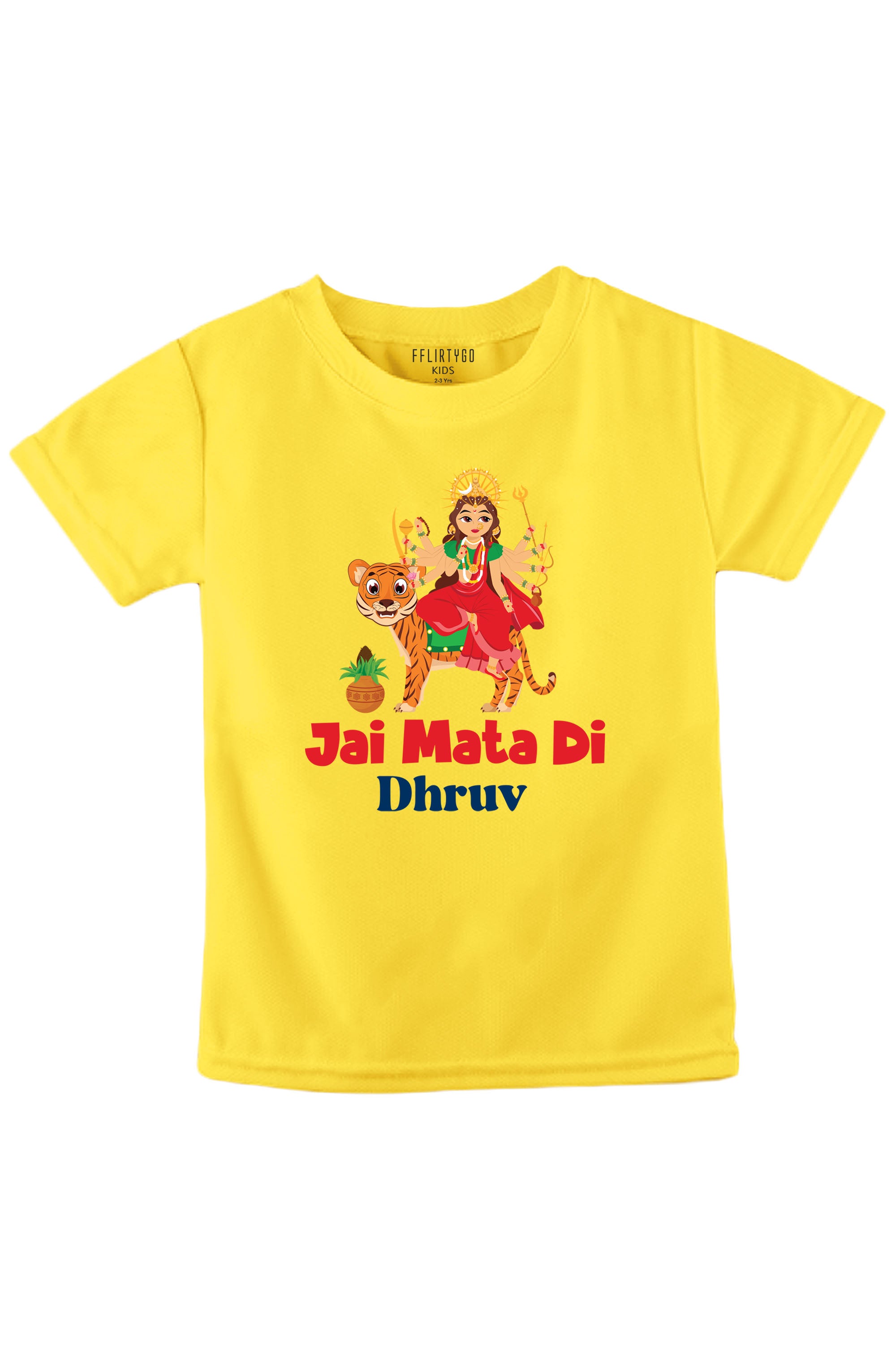 Jai Mata Di Kids T Shirt w/ Custom Name