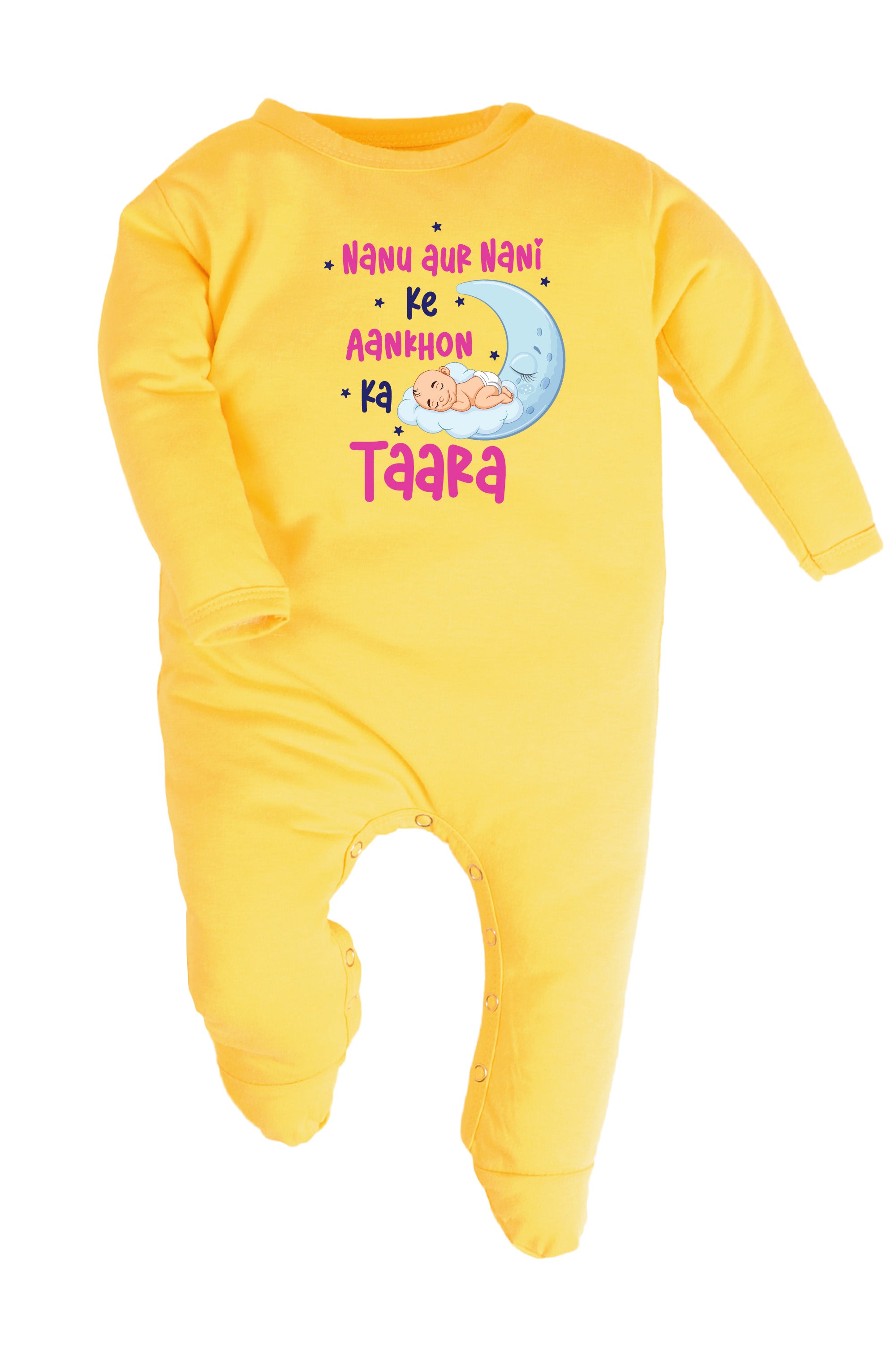 Nanu Aur Nani Ke Aankhon Ka Tara Baby Romper | Onesies