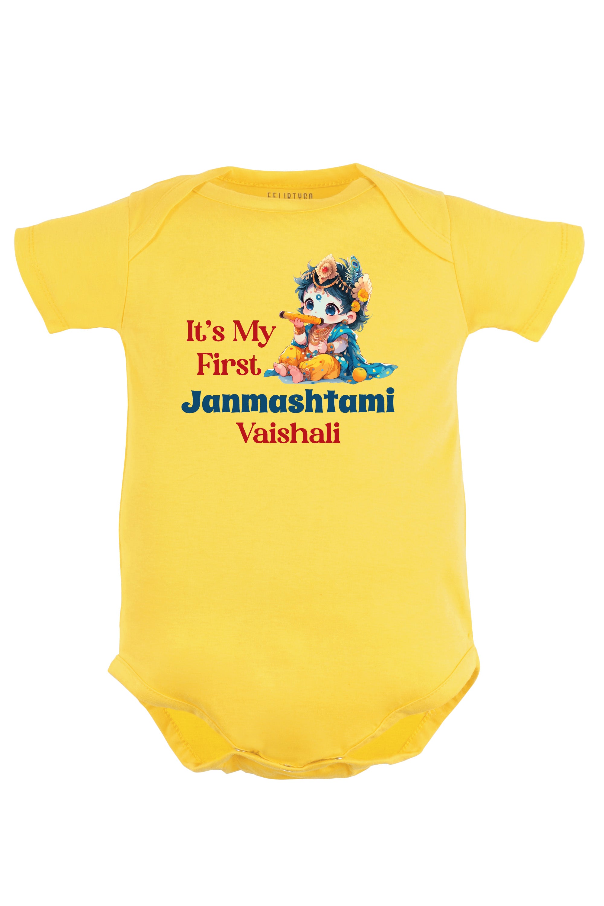 It's My First Janmashtami Baby Romper | Onesies w/ Custom Name