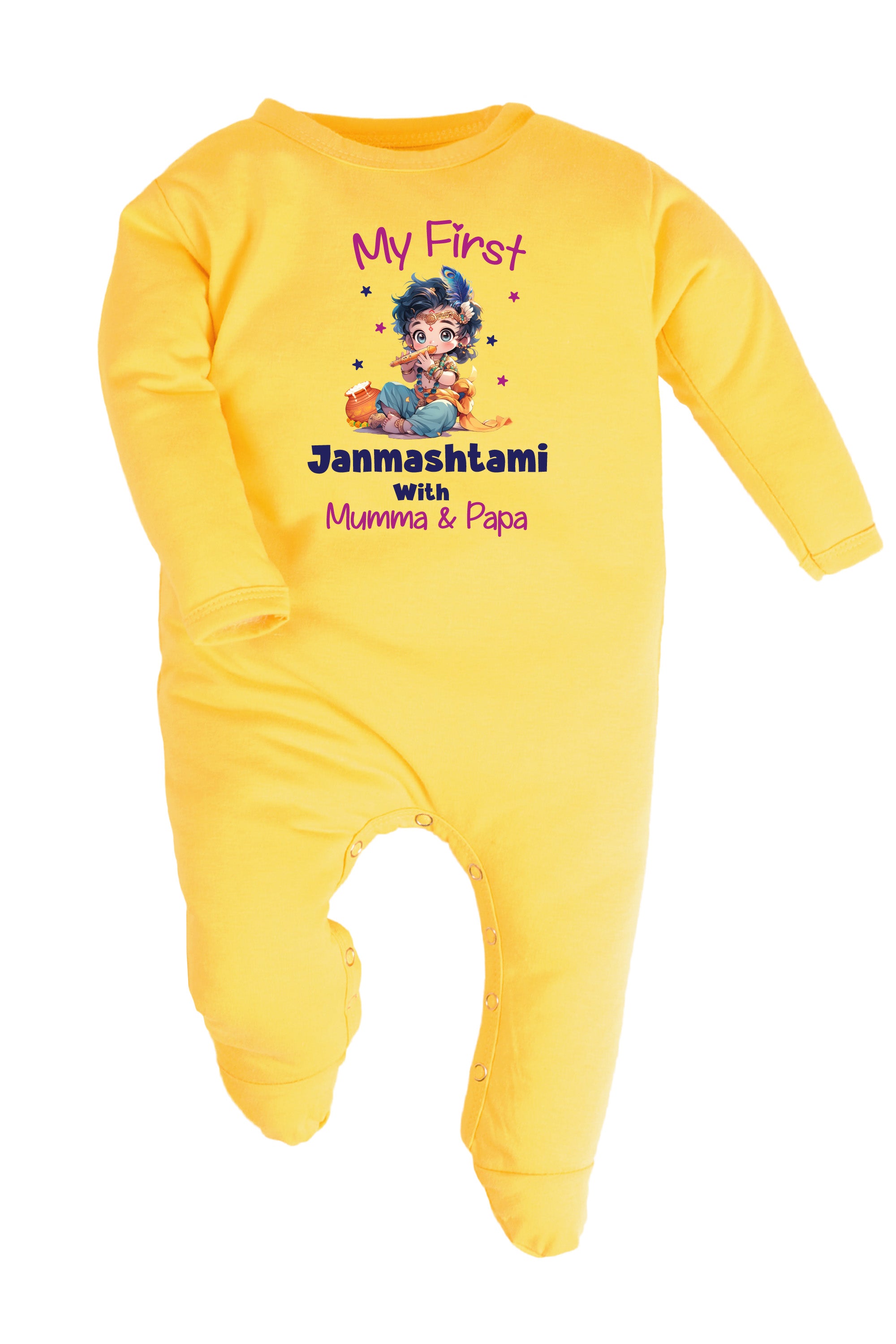 My First Janmashtami with Mumma & Papa Baby Romper | Onesies