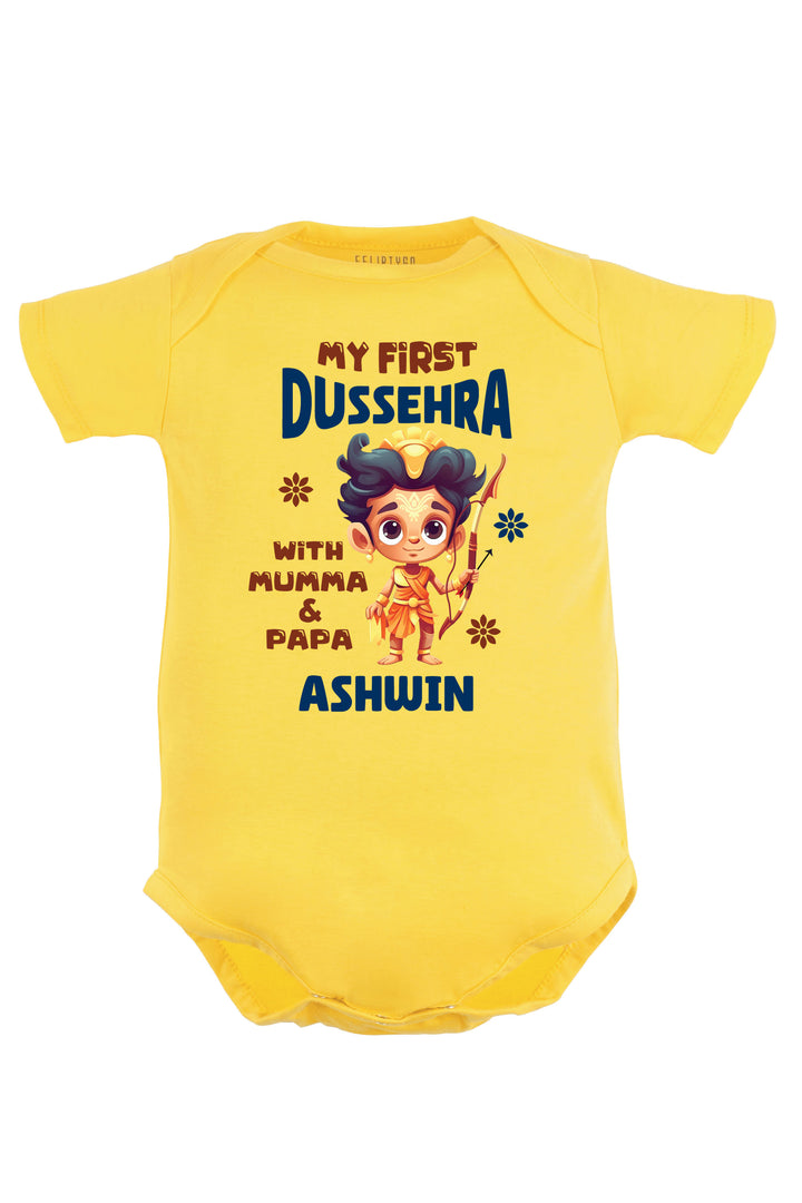 My First Dussehra With Mumma & Papa Baby Romper | Onesies w/ Custom Name