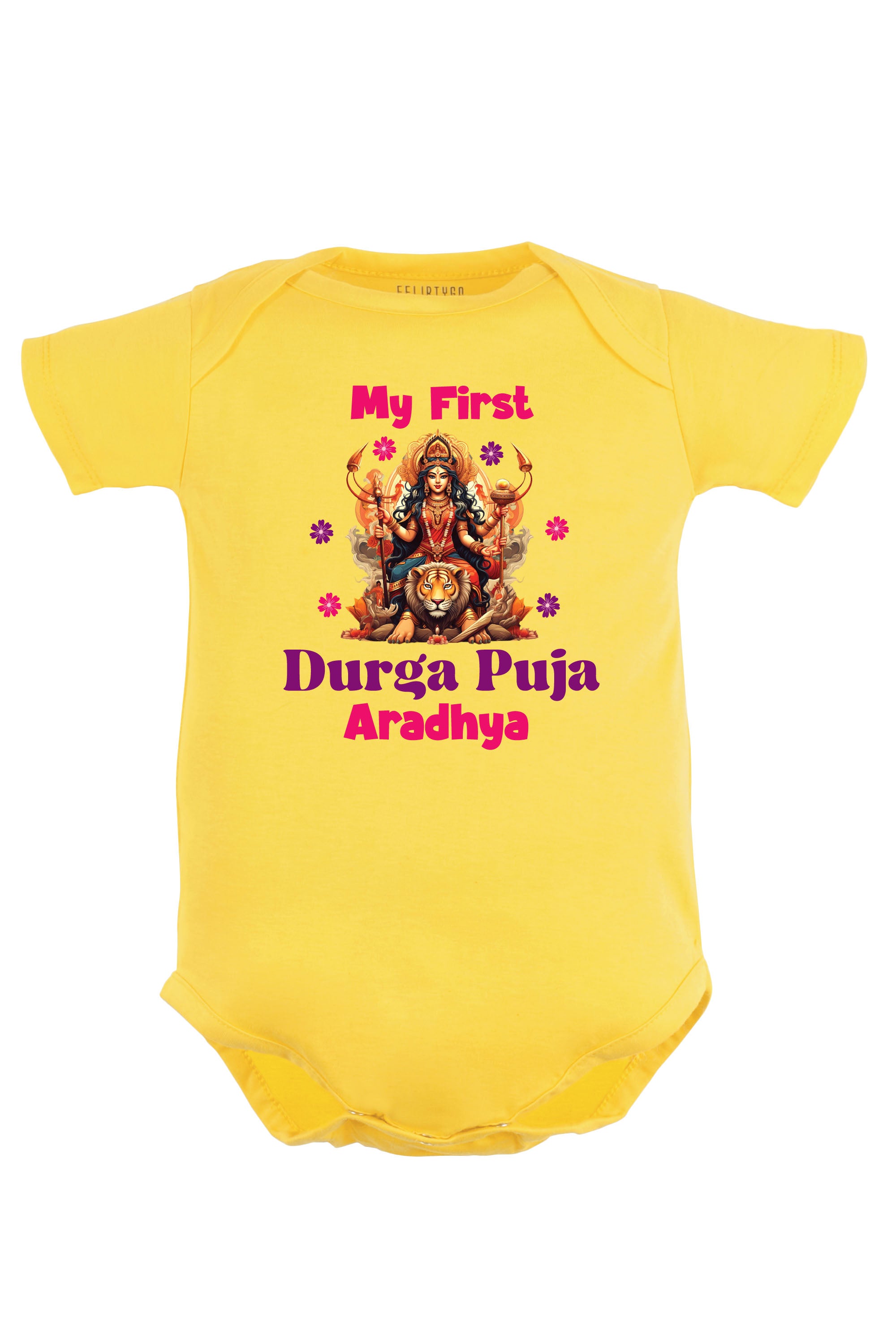 My First Durga Puja Baby Romper | Onesies w/ Custom Name