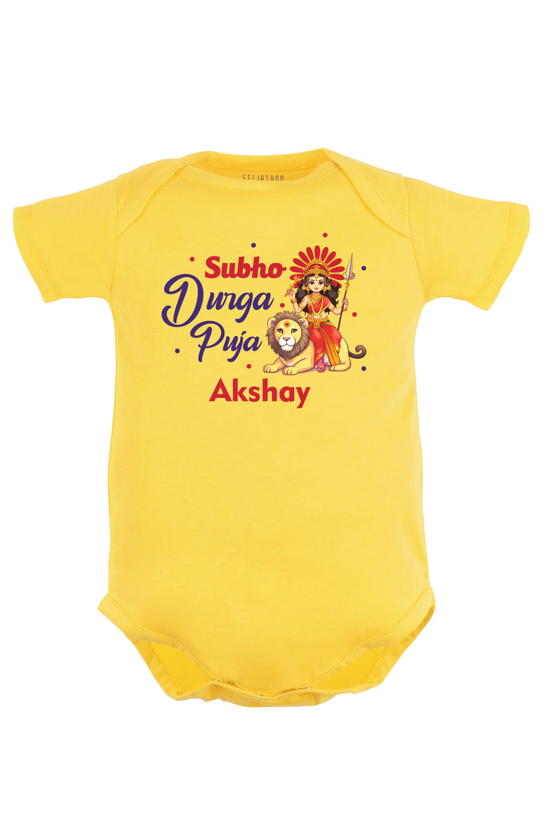 Subho Durga Puja Baby Romper | Onesies w/ Custom Name