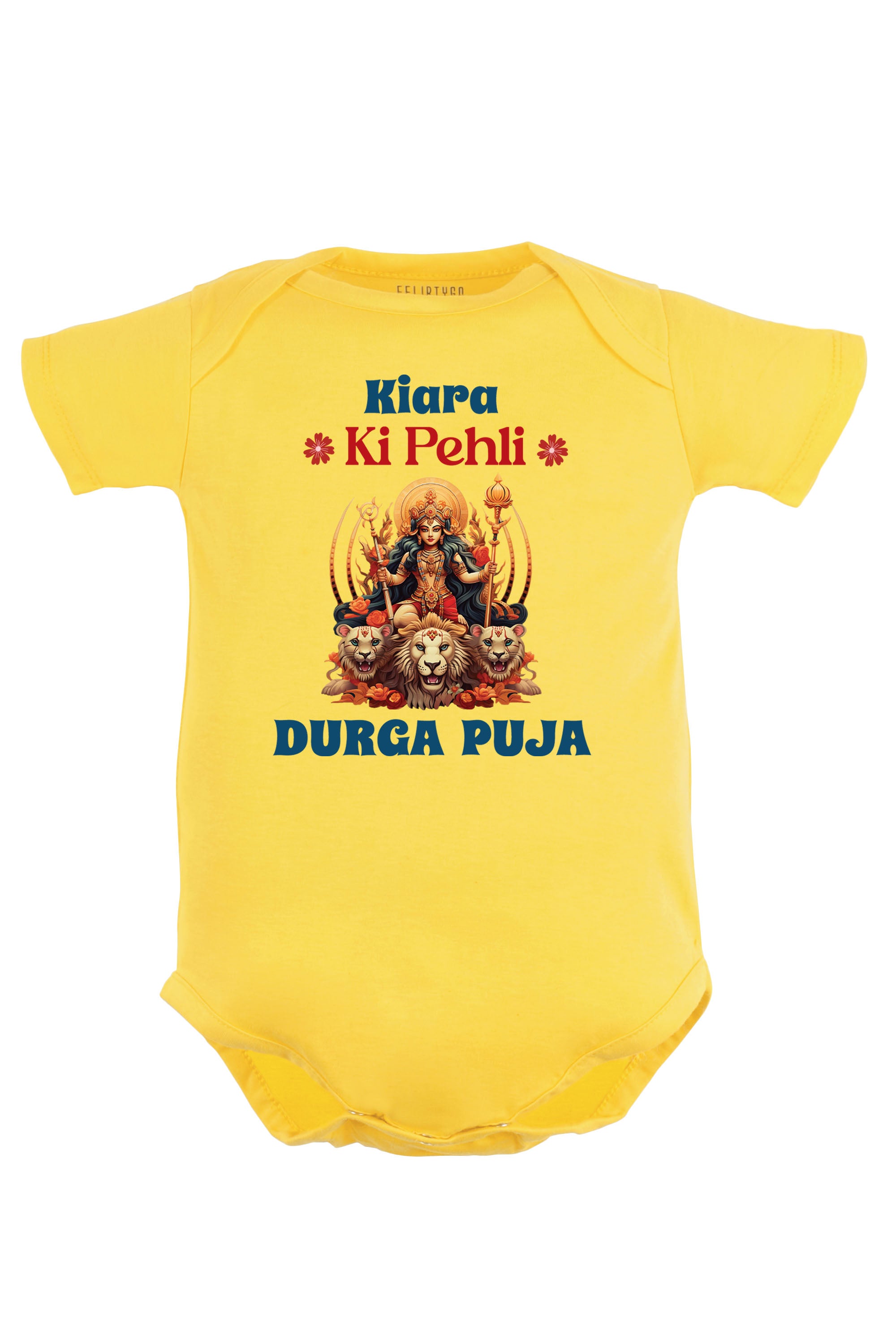 Meri Pehli Durga Puja Baby Romper | Onesies w/ Custom Name