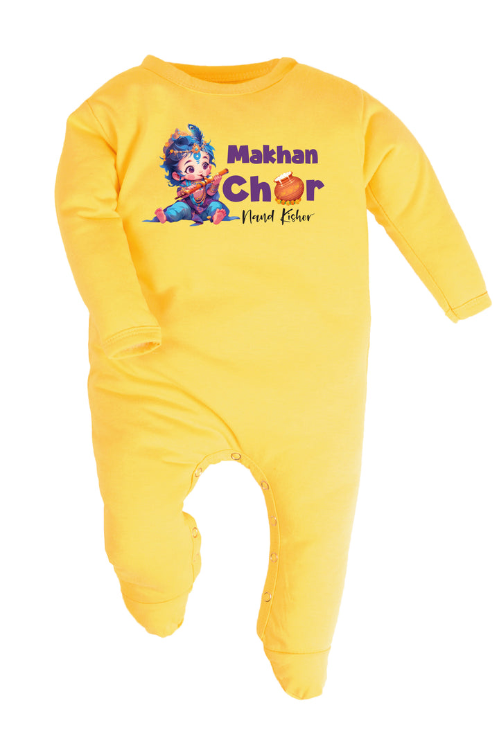 Makhan Chor Nand Kishor Baby Romper | Onesies