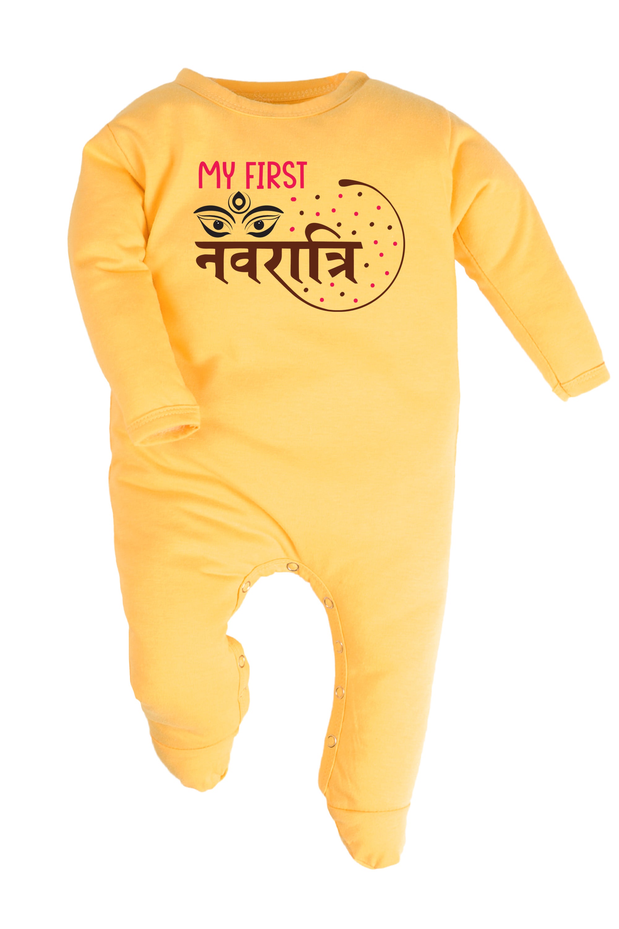 My First Navaratri Baby Romper | Onesies