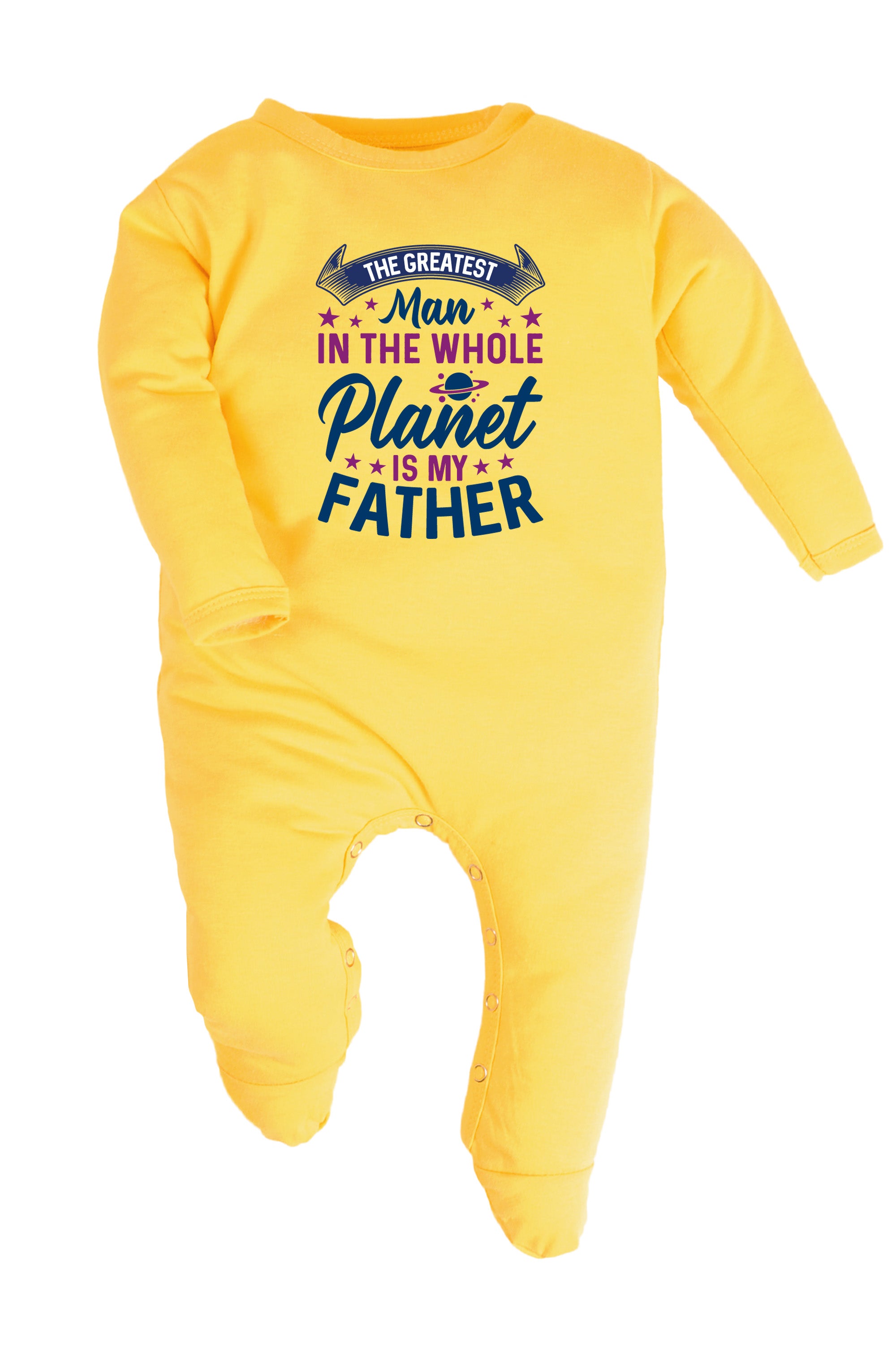 The Greatest Man In The Whole Planet Is My Father Baby Romper | Onesies