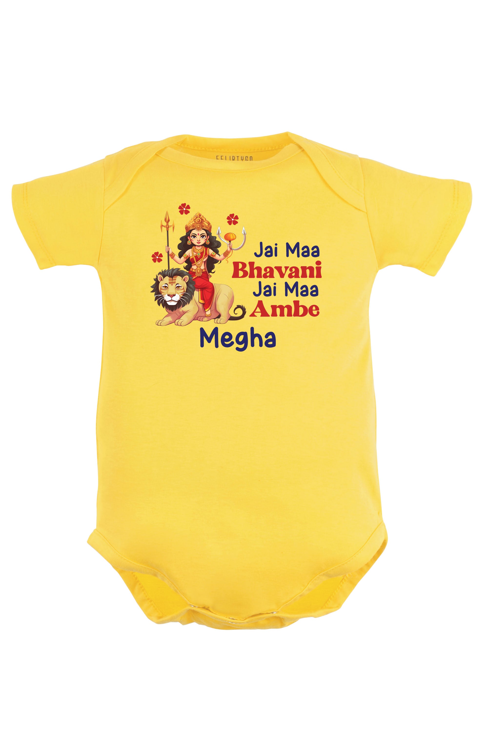 Jai Maa Bhavani Jai Maa Ambe Baby Romper | Onesies w/ Custom Name