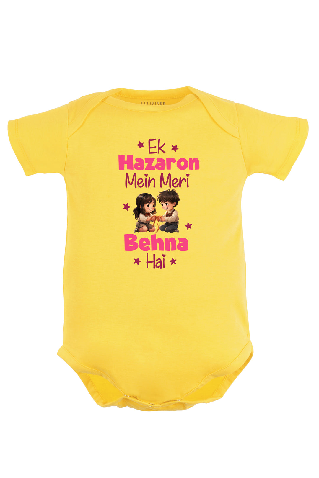 Ek Hazaron Mein Meri Behna Hai Baby Romper | Onesies