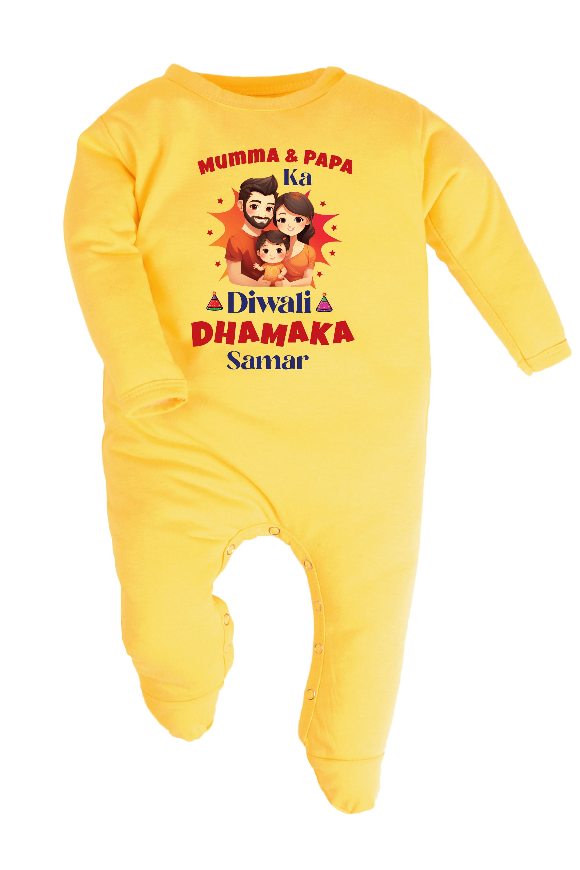 Mumma & Papa Ka Diwali Dhamaka Baby Romper | Onesies w/ Custom Name