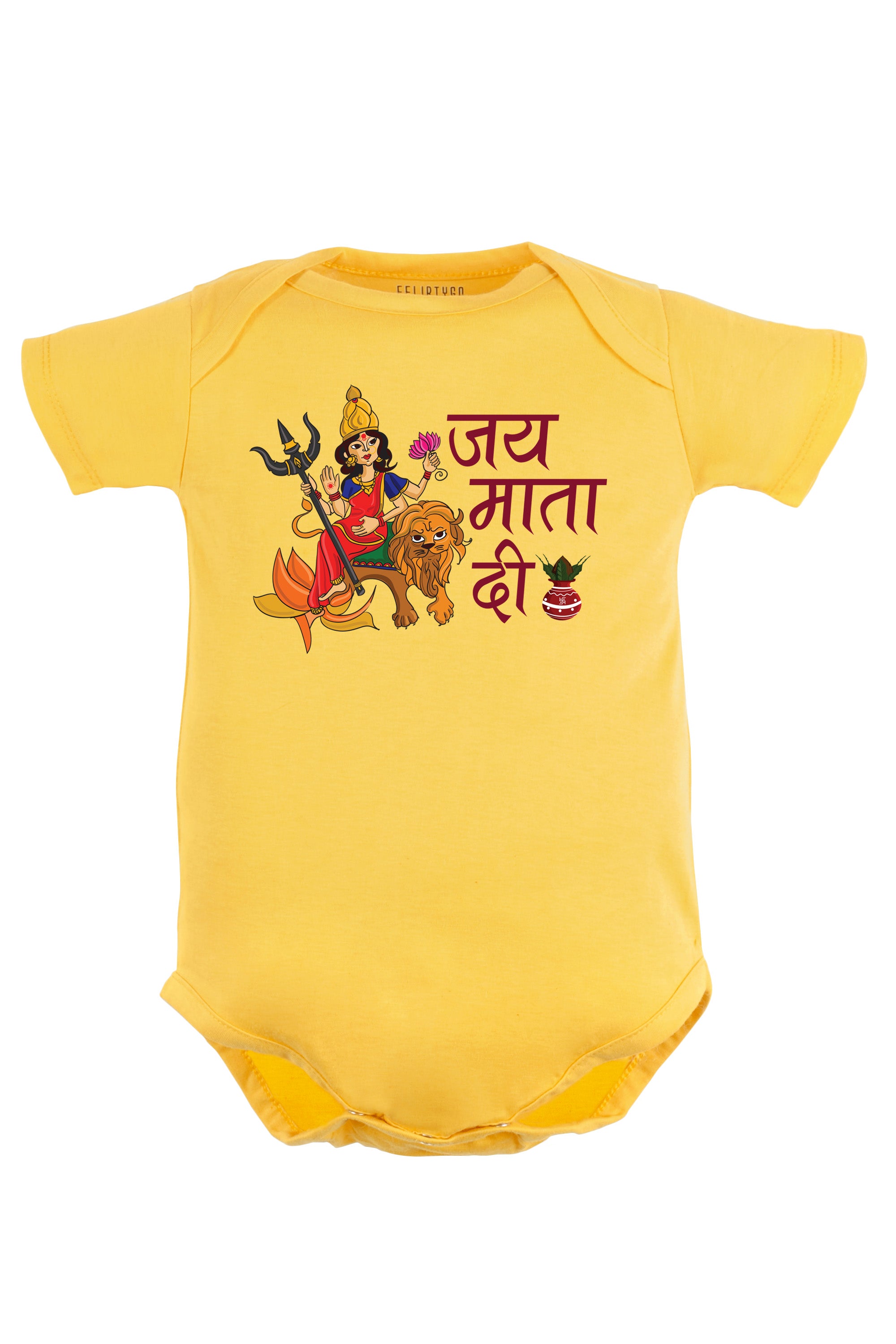 Jai Mata Di Baby Romper | Onesies