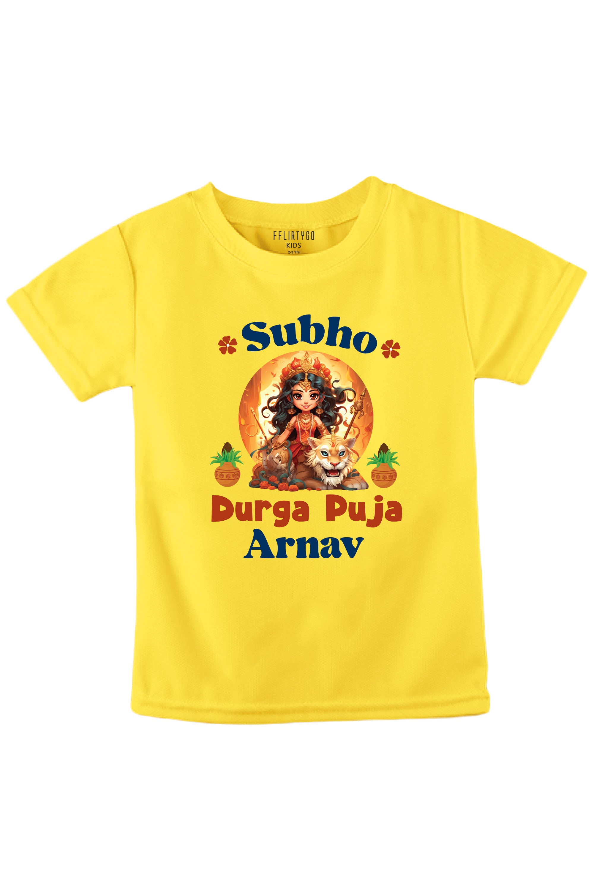 Subho Durga Puja Kids T Shirt w/ Custom Name