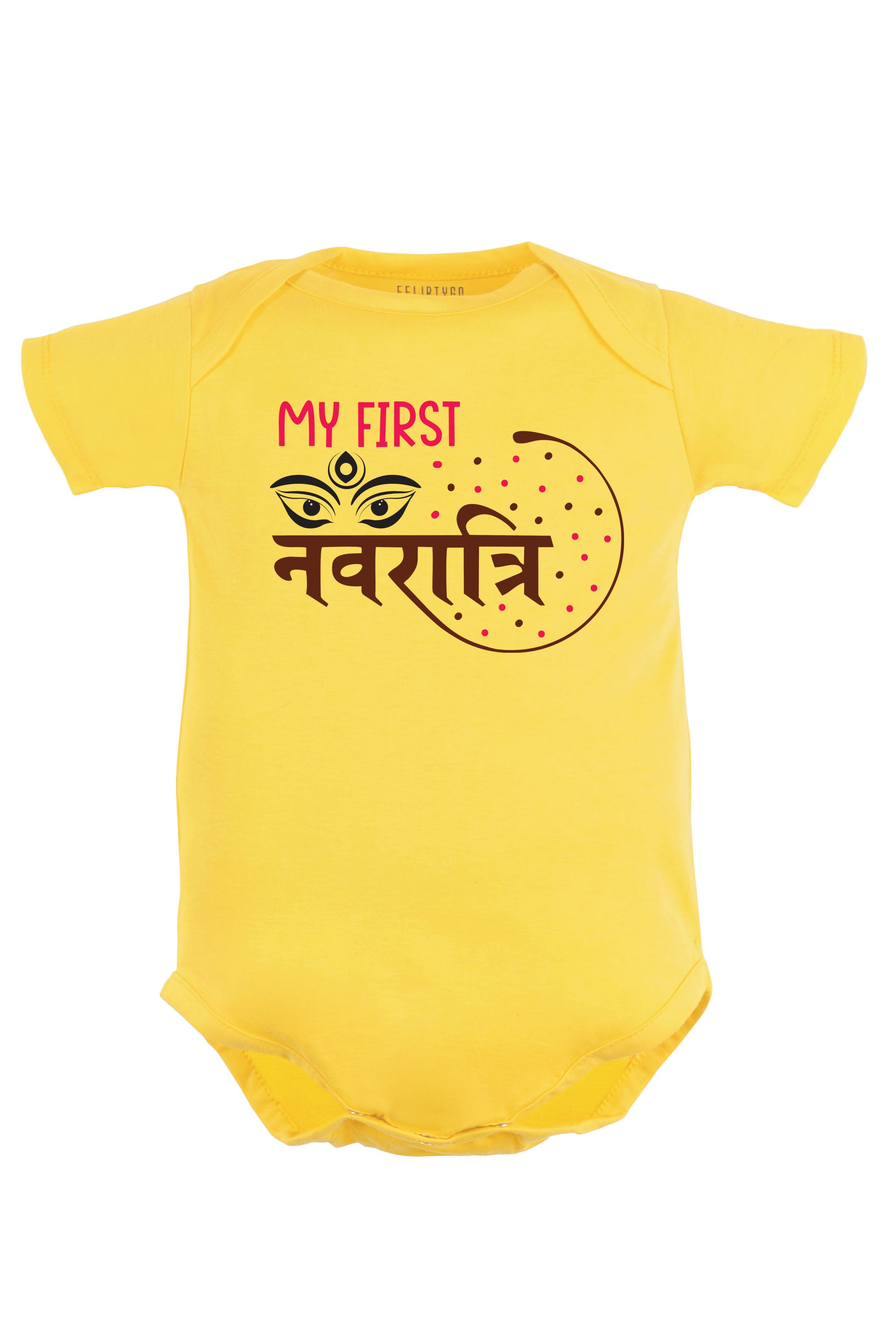 My First Navaratri Baby Romper | Onesies