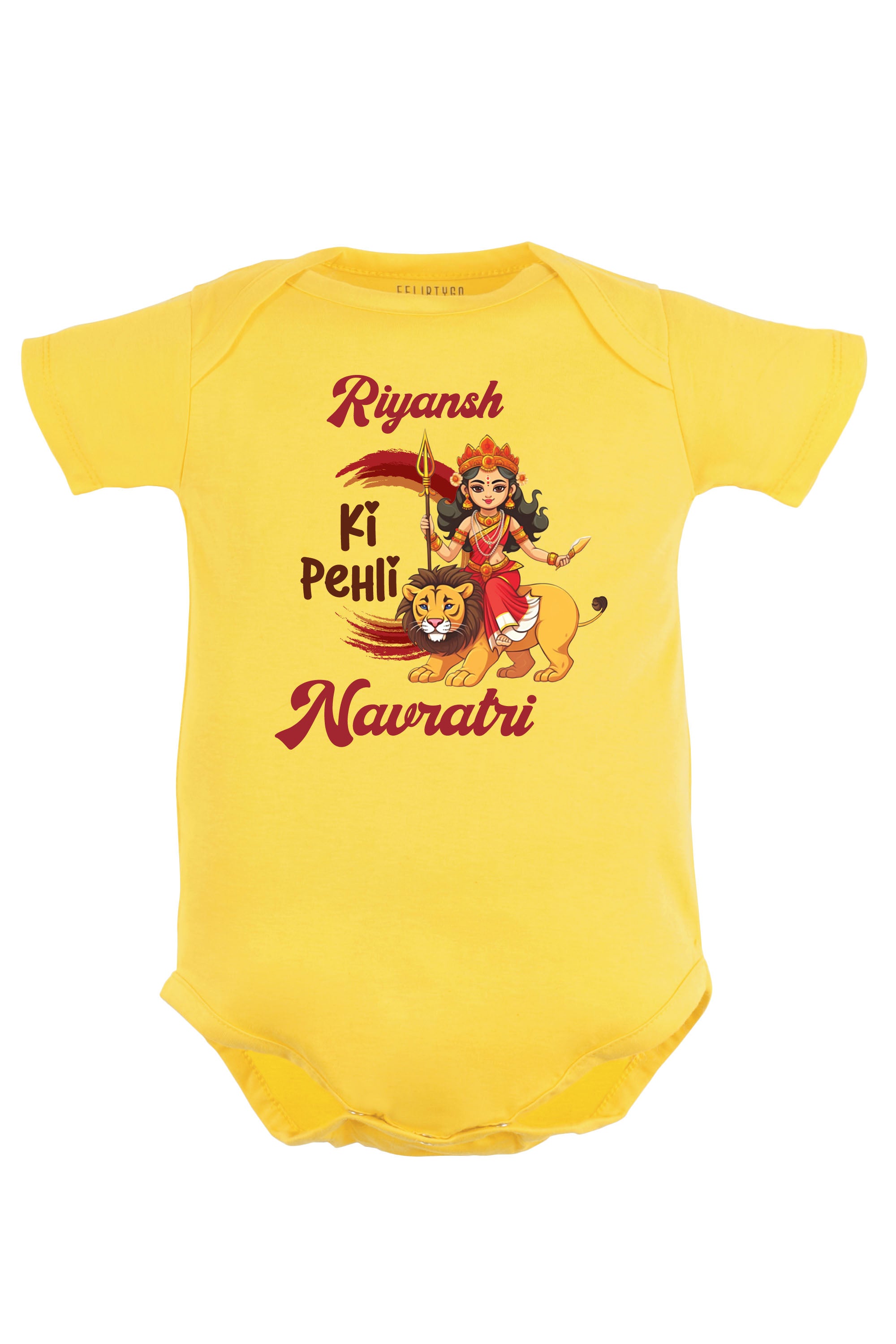 Meri Pehli Navratri Baby Romper | Onesies w/ Custom Name