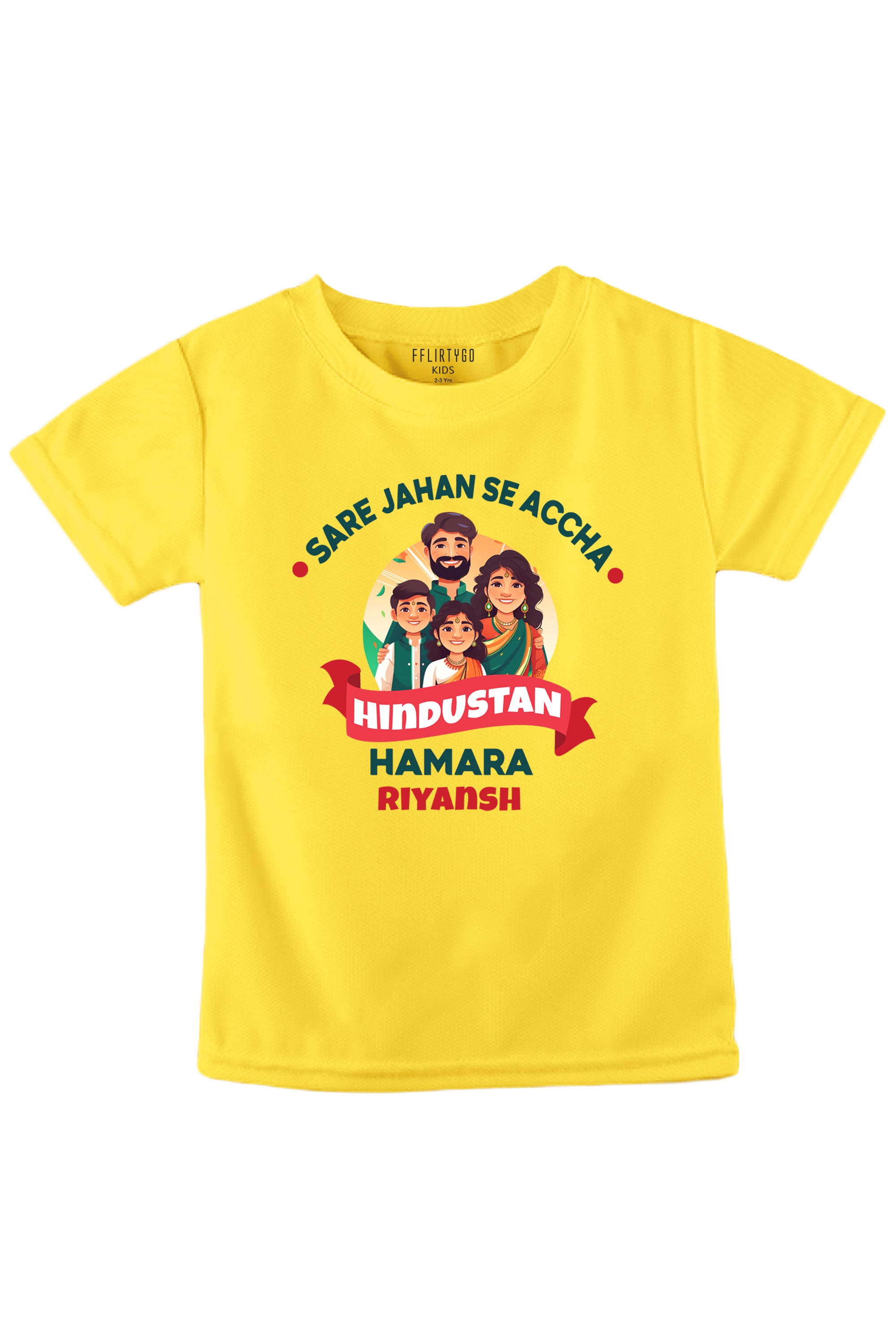 Sare Jahan Se Accha Hindustan Kids T Shirt w/ Custom Name