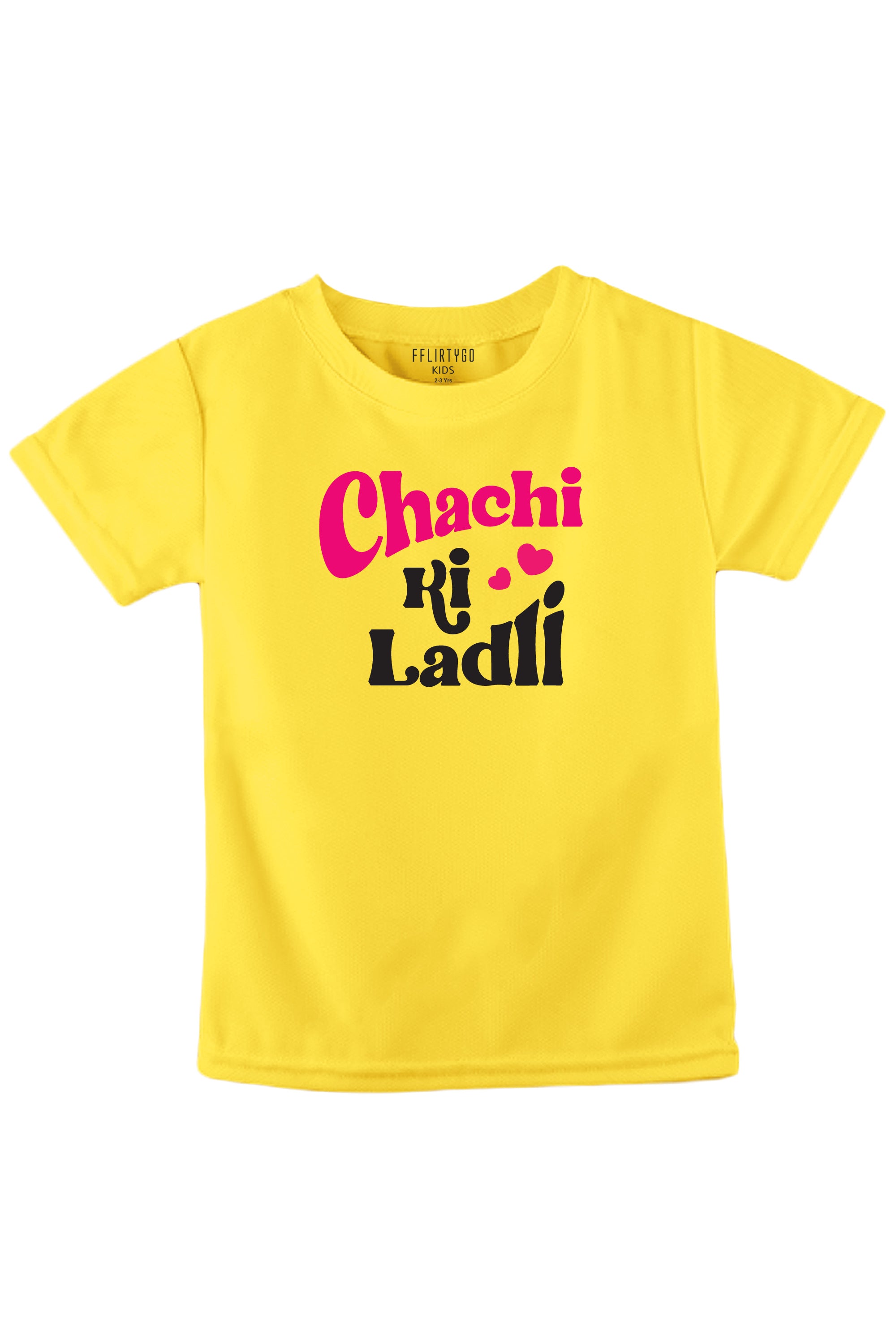 Chachi Ki Ladli