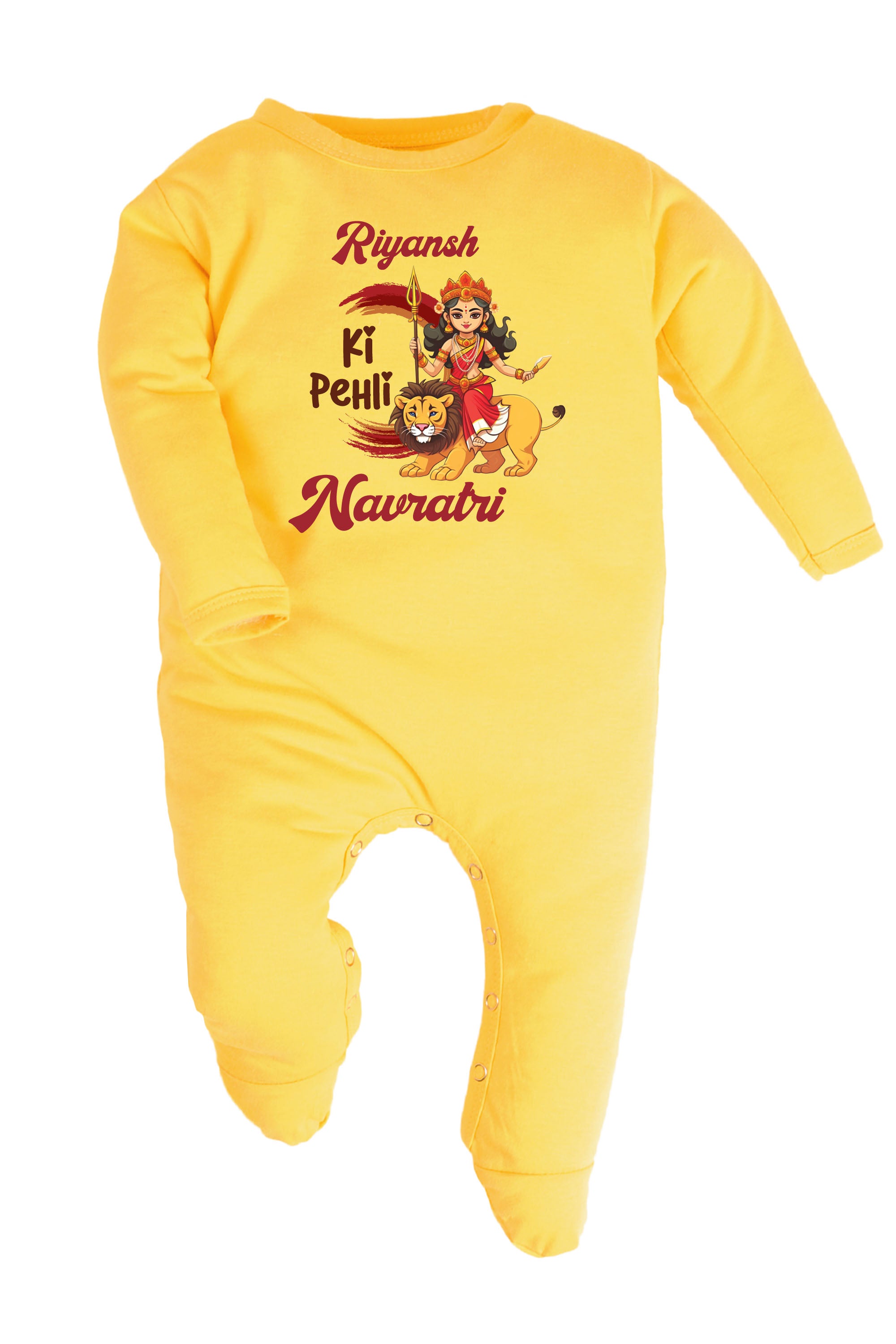 Meri Pehli Navratri Baby Romper | Onesies w/ Custom Name