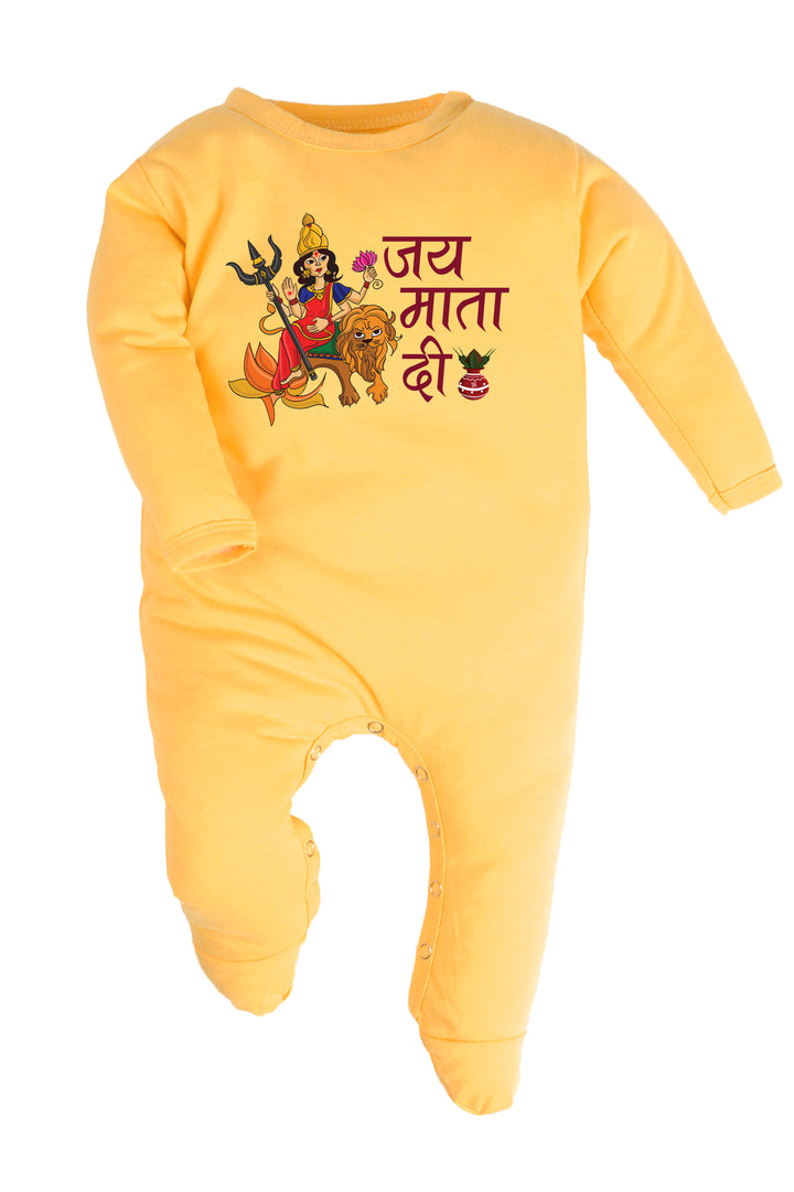 Jai Mata Di Baby Romper | Onesies