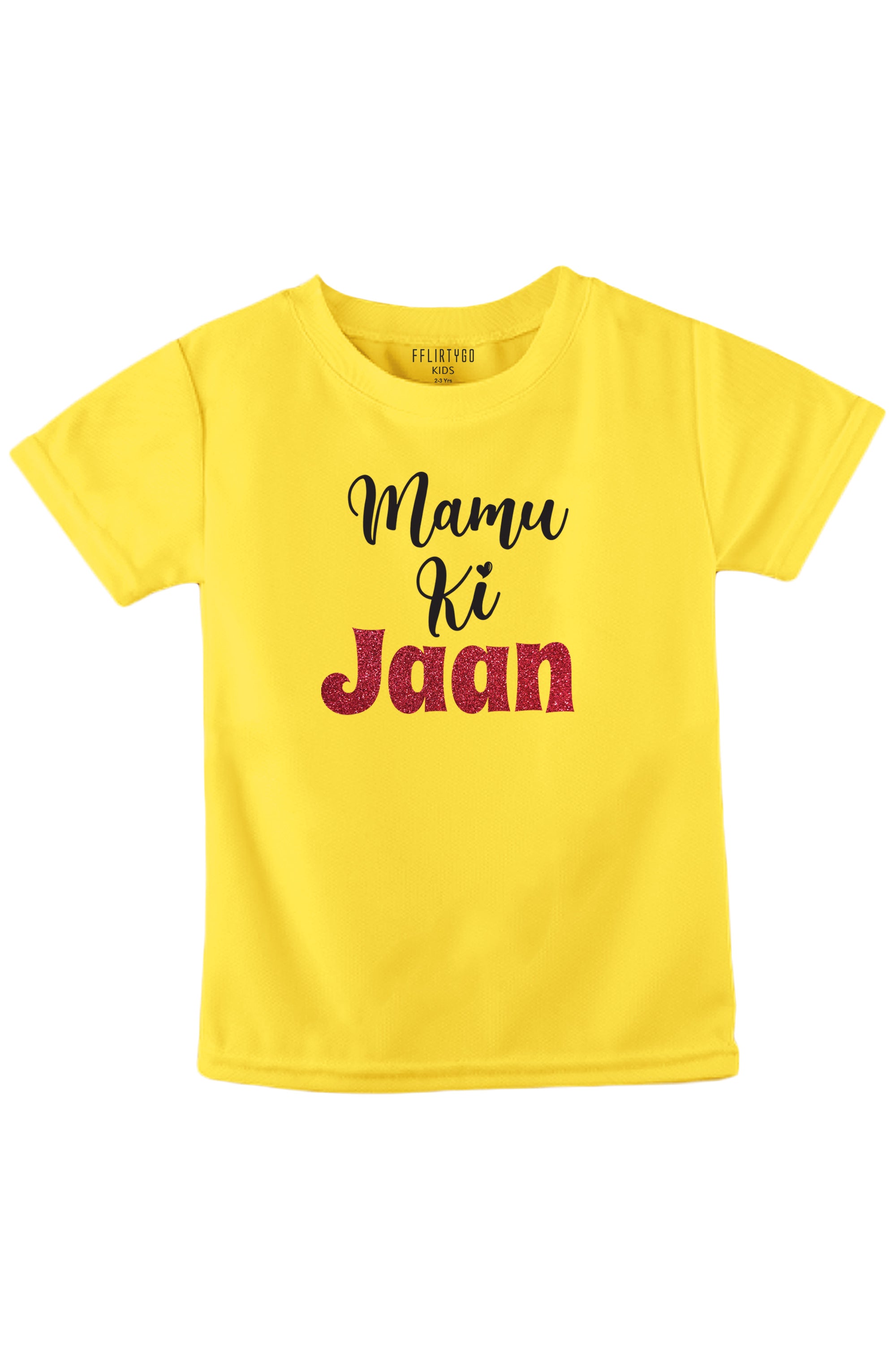 Mammu Ki Jaan