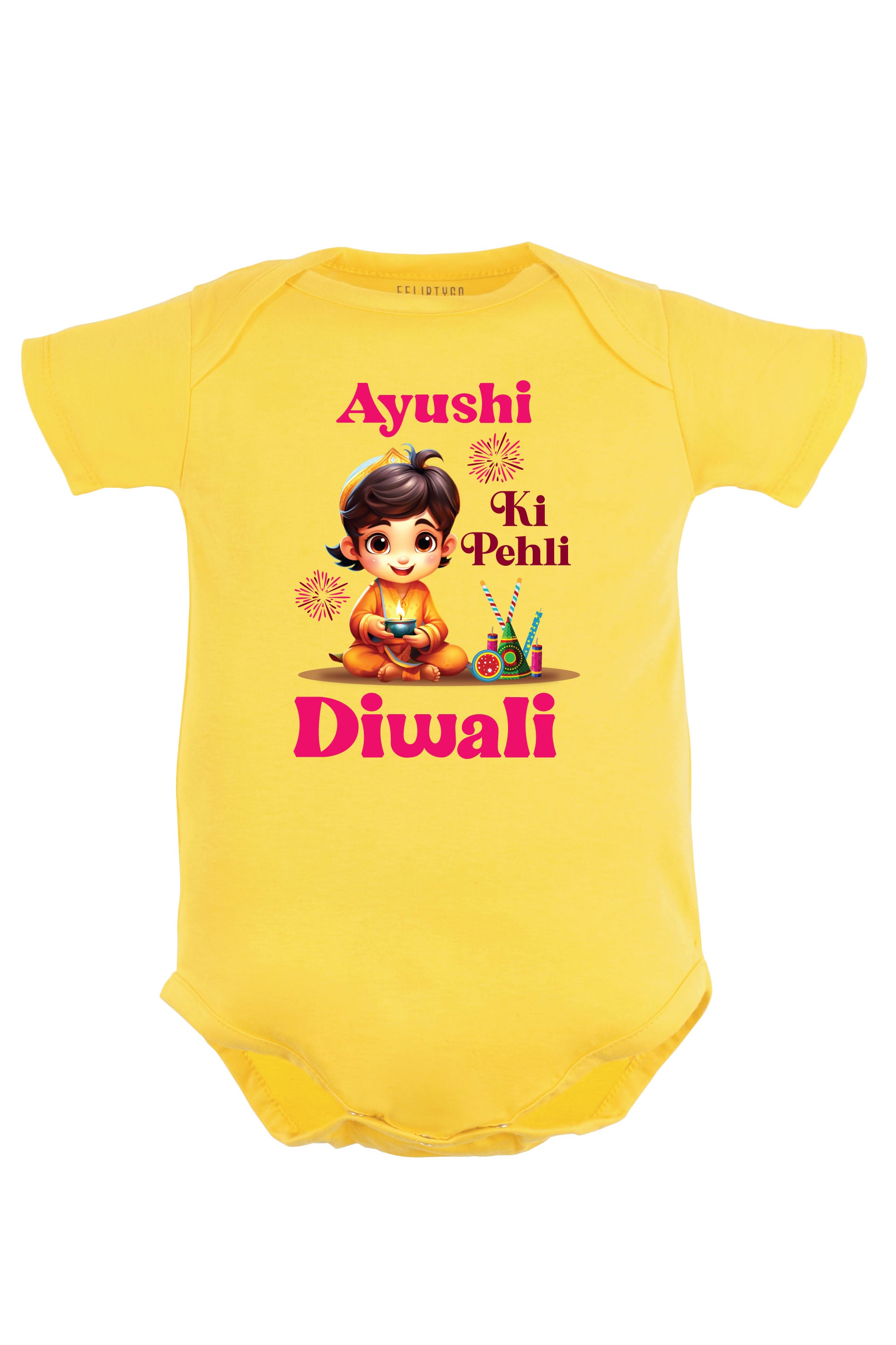 Meri Pehli Diwali Baby Romper | Onesies w/ Custom Name