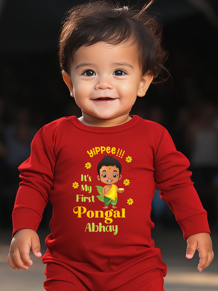 Yippee It's my first Pongal Baby Romper | Onesies w/ Custom Name