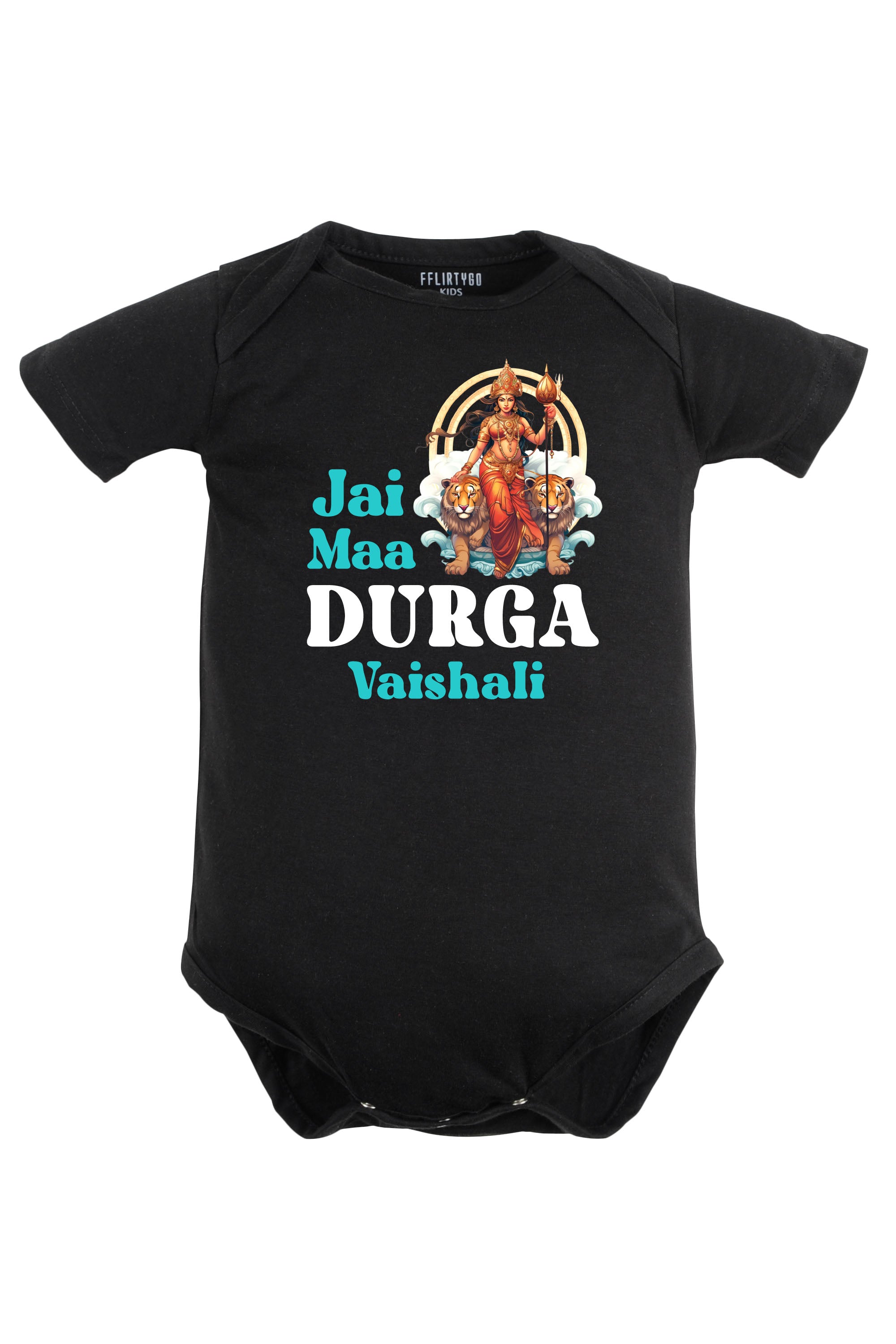 Jai Maa Durga Baby Romper | Onesies w/ Custom Name