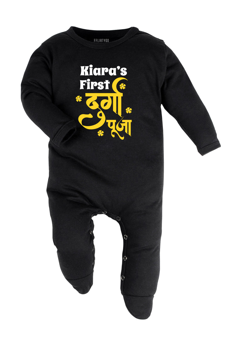 My First Durga Puja Baby Romper | Onesies w/ Custom Name